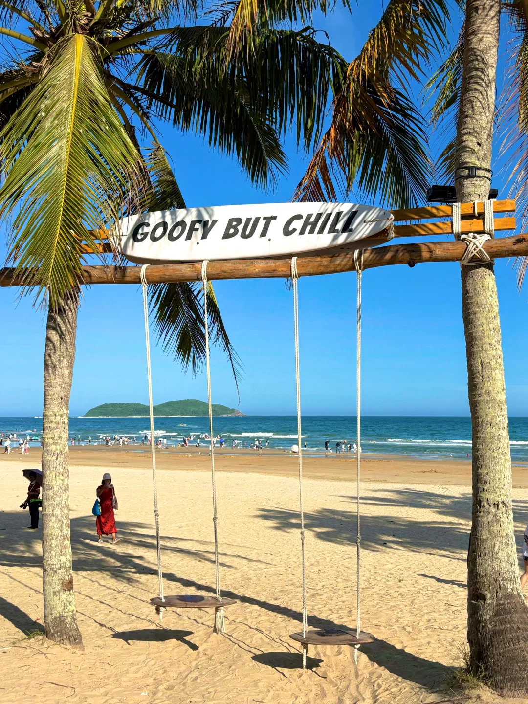 下周开始就是万宁旅游度假的天堂啦！！