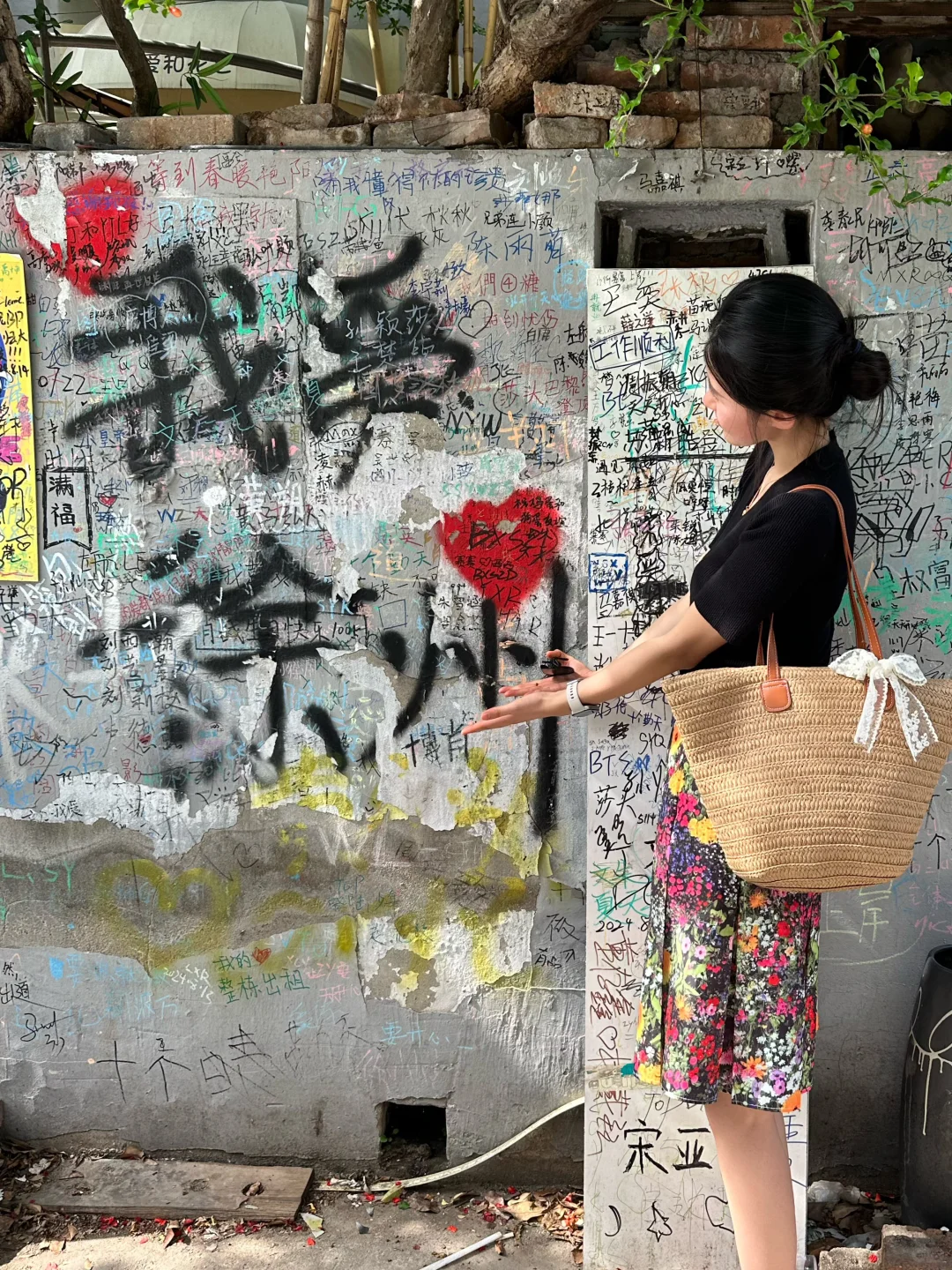 徐州旅游攻略 不踩雷