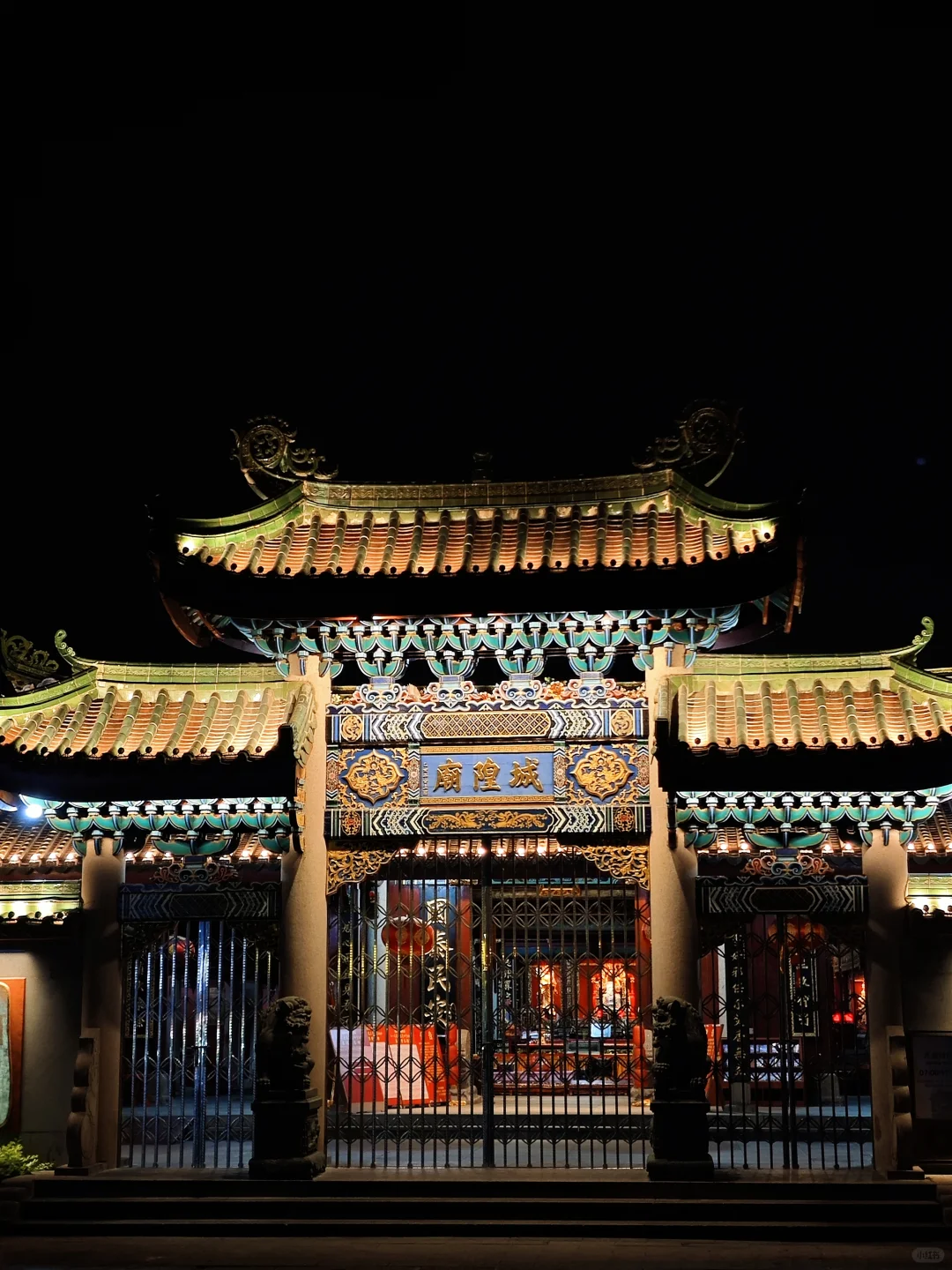 揭阳2天1夜旅游攻略