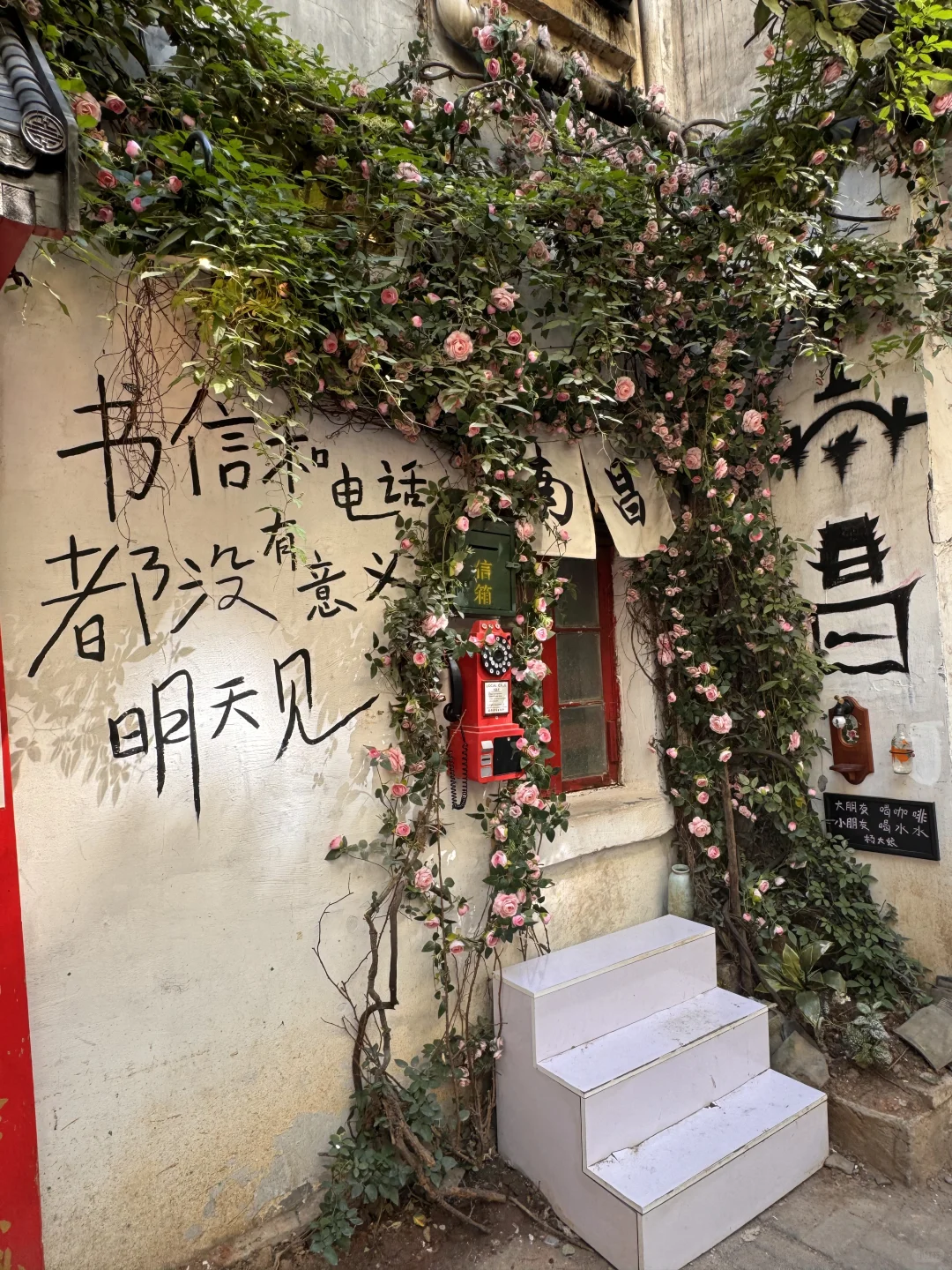 南昌那些充满生命力的打卡地……🥹🥹(合集)