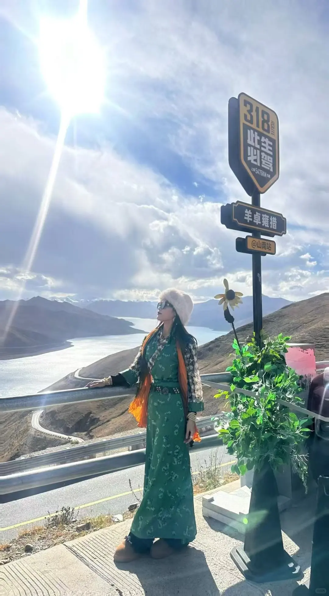 00后女孩找旅游搭子啦!一起出发!✨