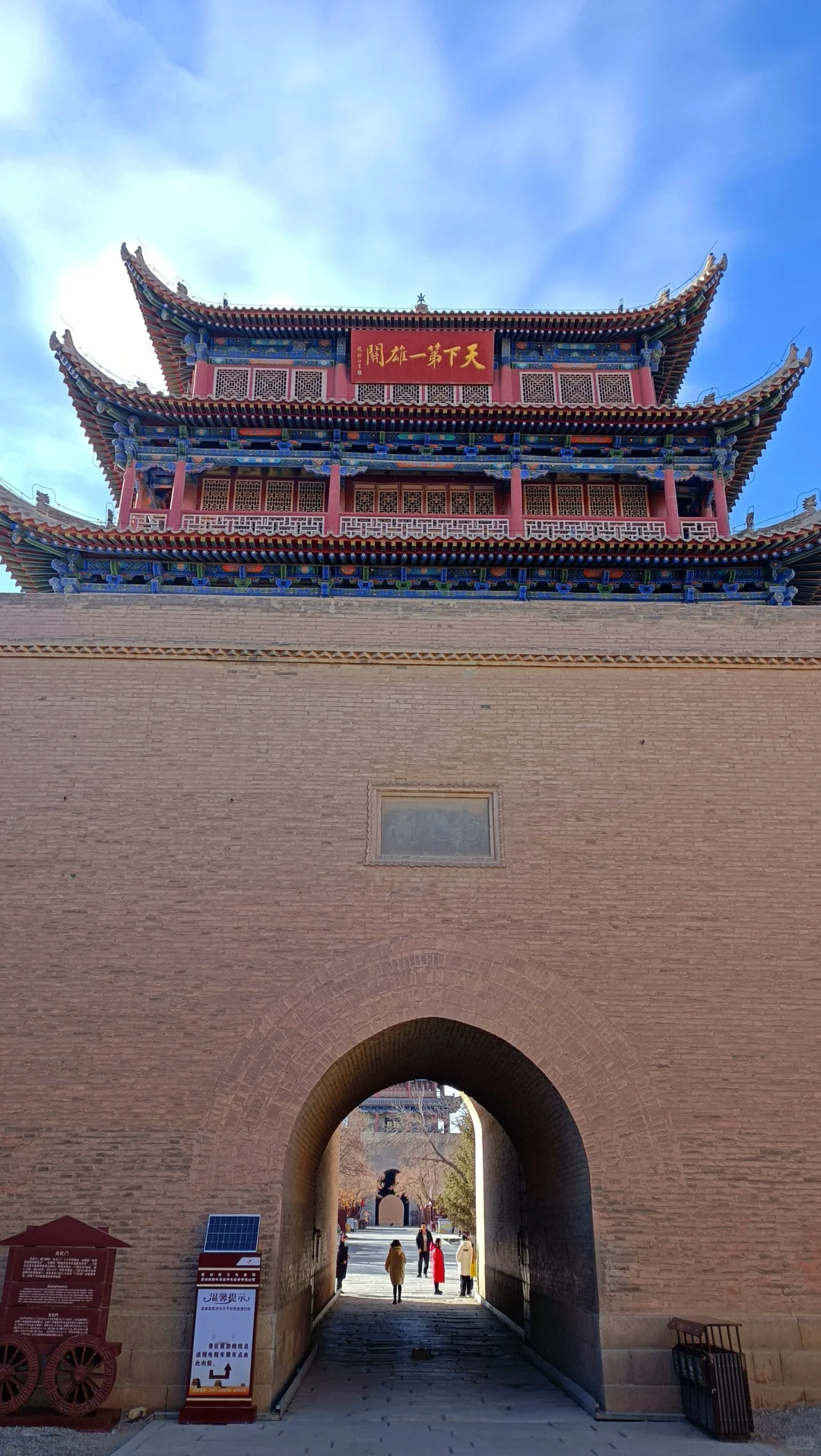 2025年青甘大环线最新旅游攻略|纯玩无购物