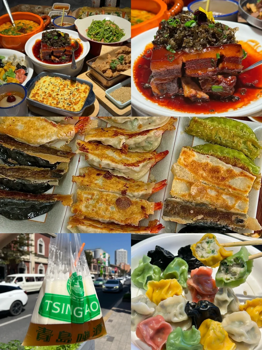 第一次来青岛玩，顺序千万别搞反了‼️附攻略