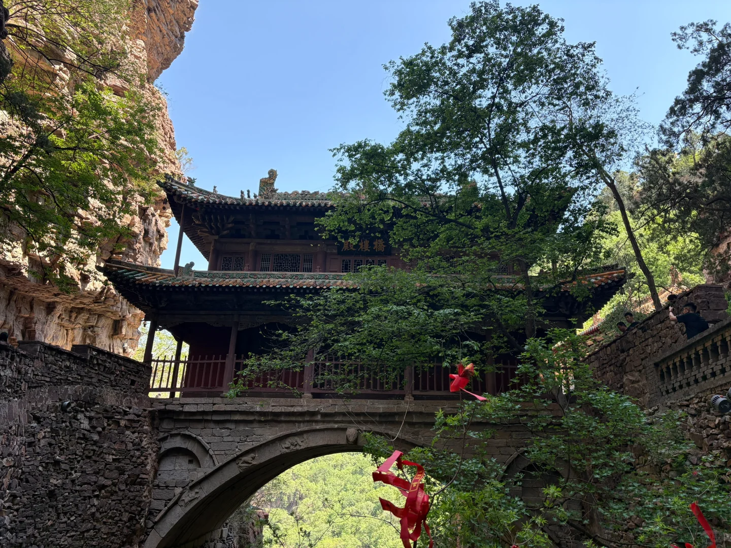 打卡人生第🔟山——苍岩山