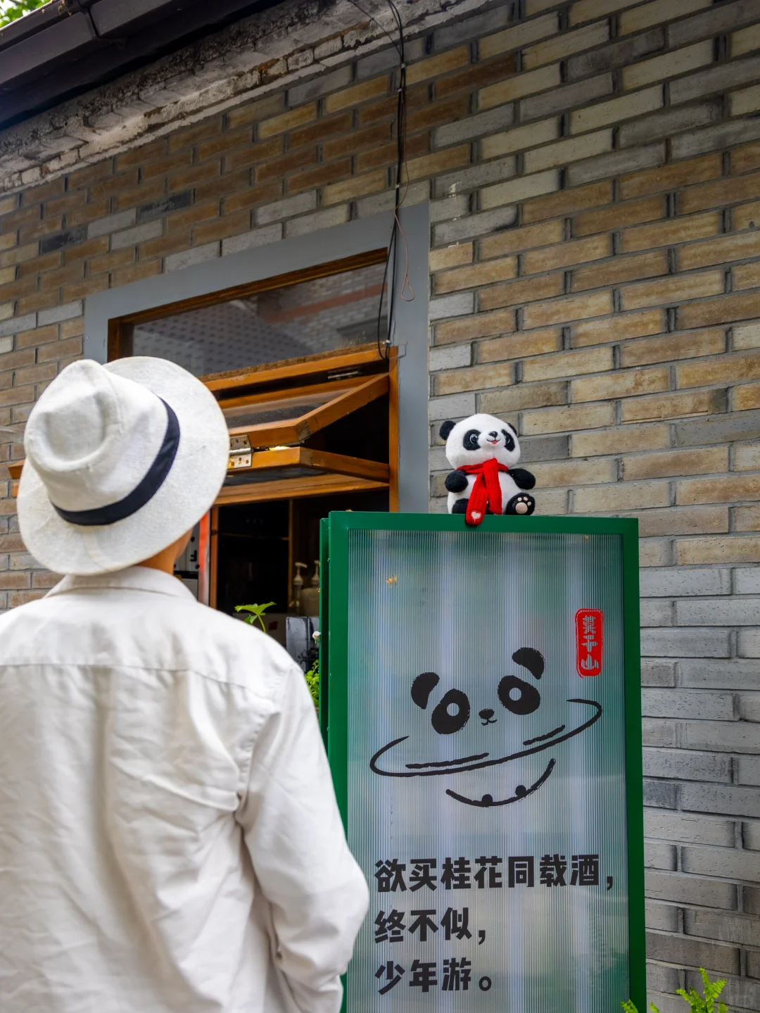 朋友圈被问疯了，都以为我又去了次冰岛……