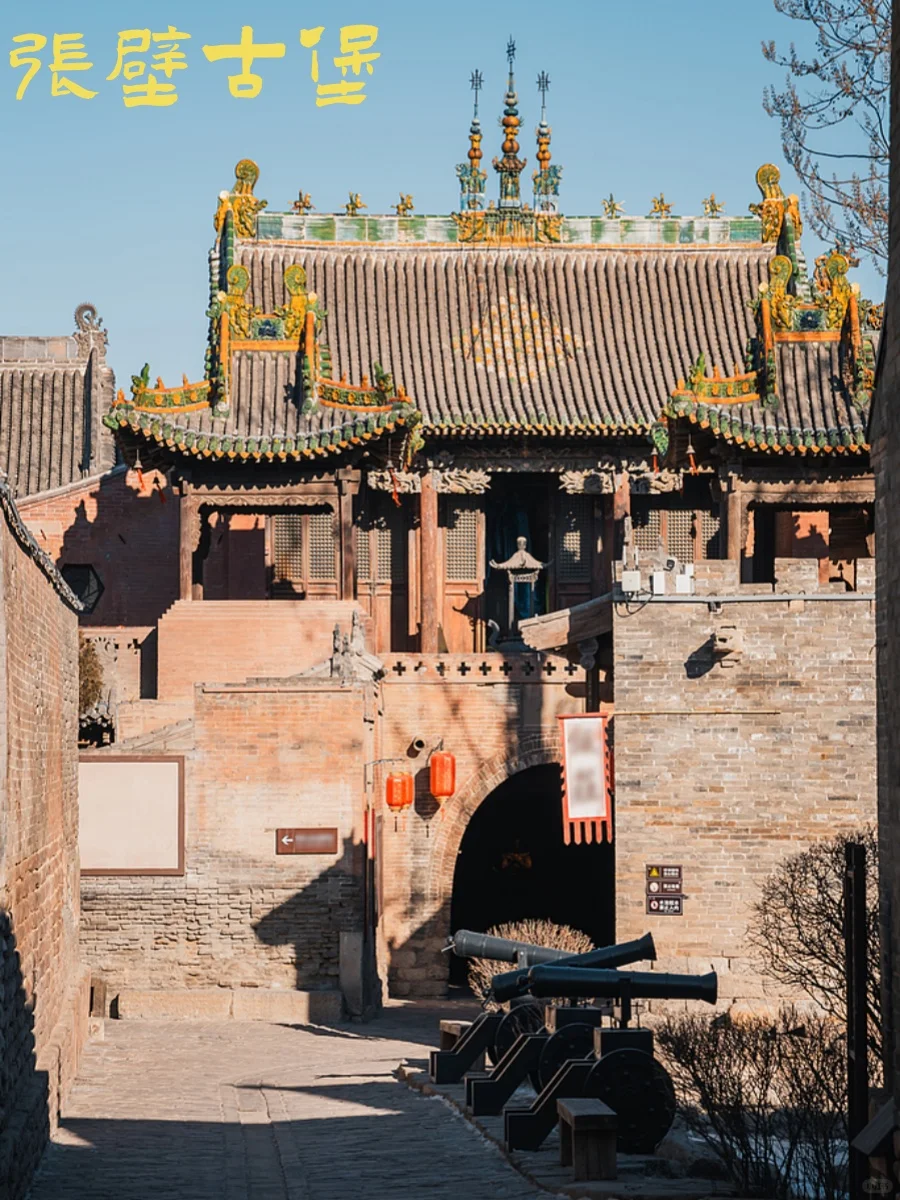 ✨山西文旅卡｜一大波景区正在向你走来✈️