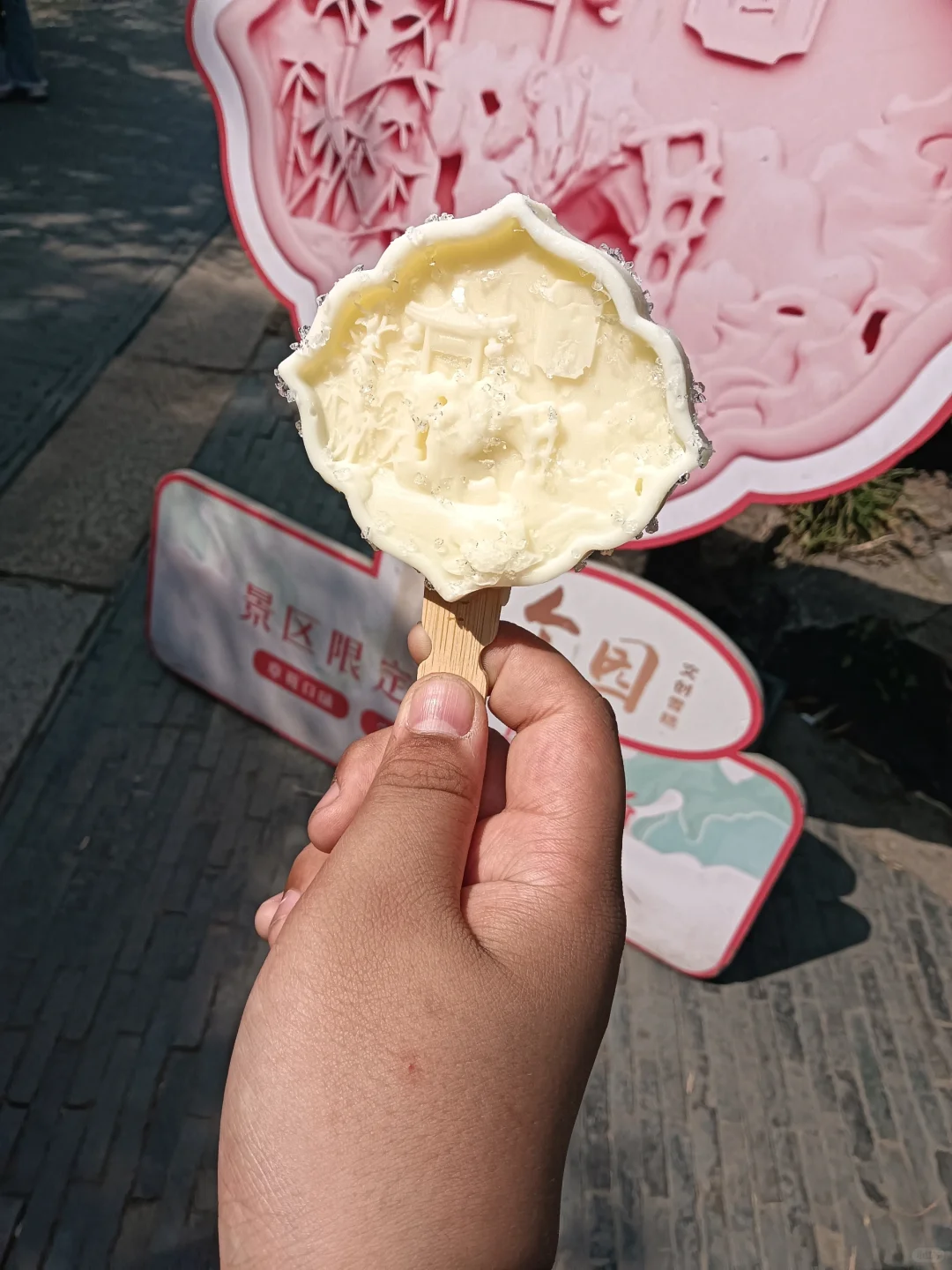 一天三个景点，狂走2万步