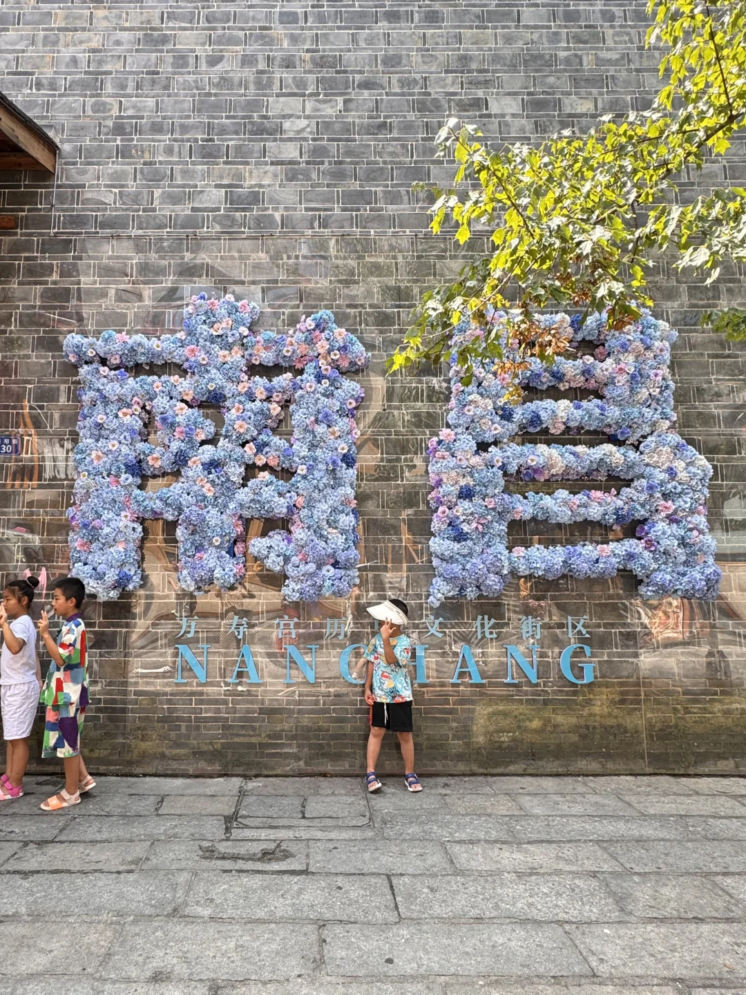 南昌那些充满生命力的打卡地……🥹🥹(合集)