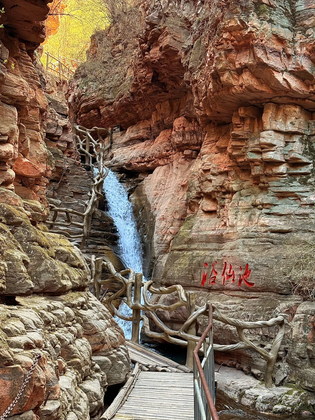 河北邢台｜爱情山⛰️