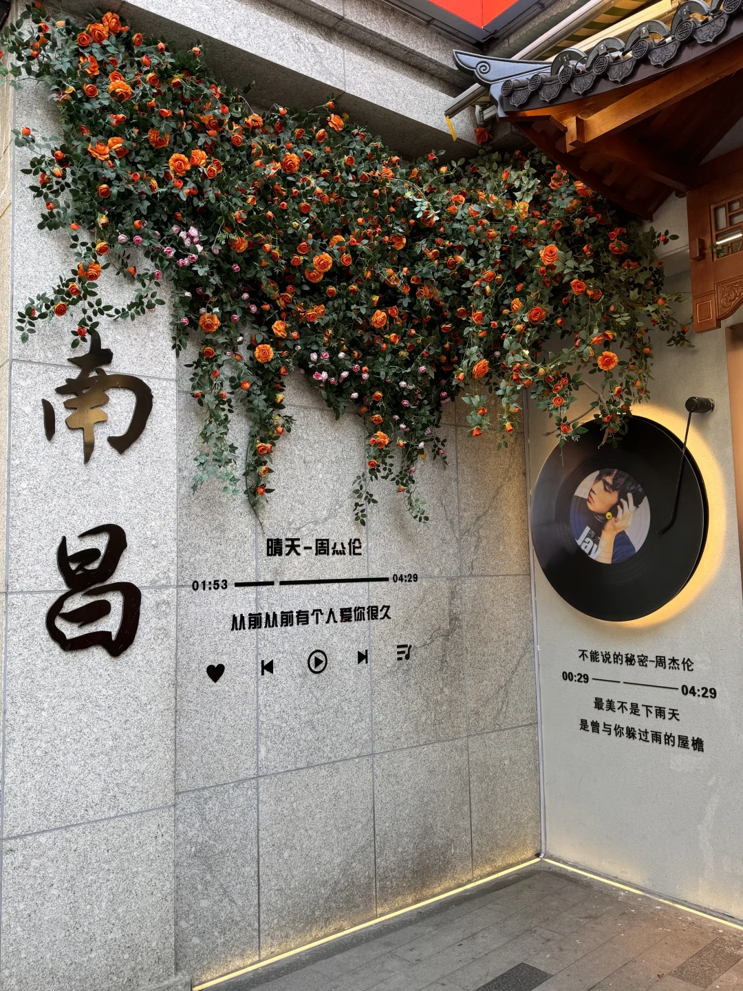 南昌那些充满生命力的打卡地……🥹🥹(合集)