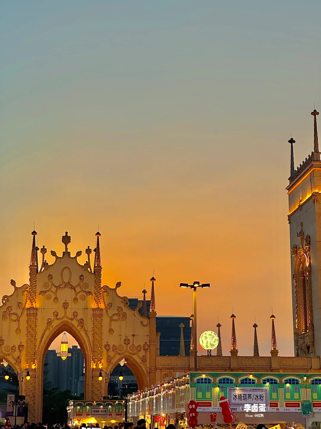 珠海3天2晚（真正的度假不劳累）淡季可参考