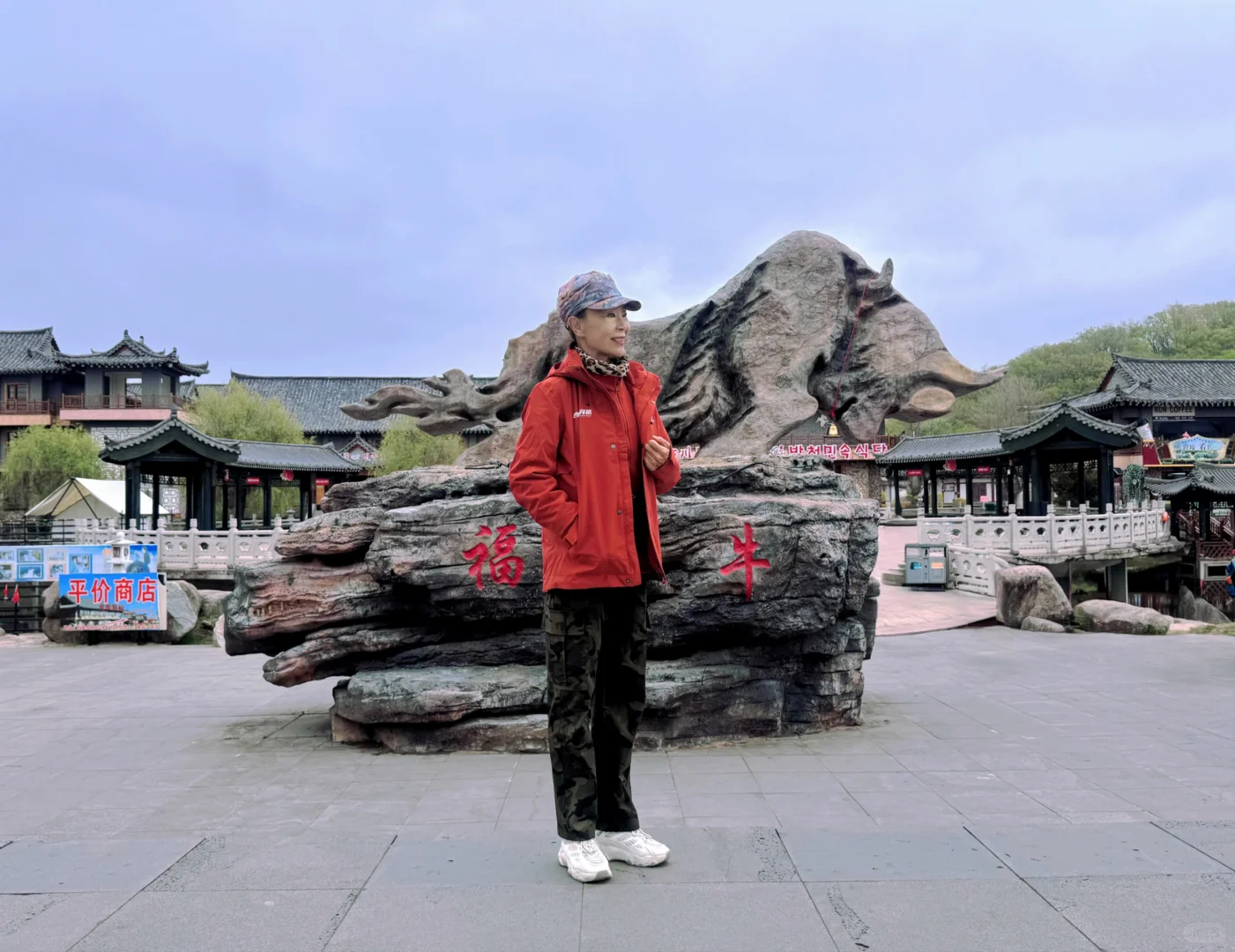 第九站 珲春～东宁打卡“一眼看三国”景区