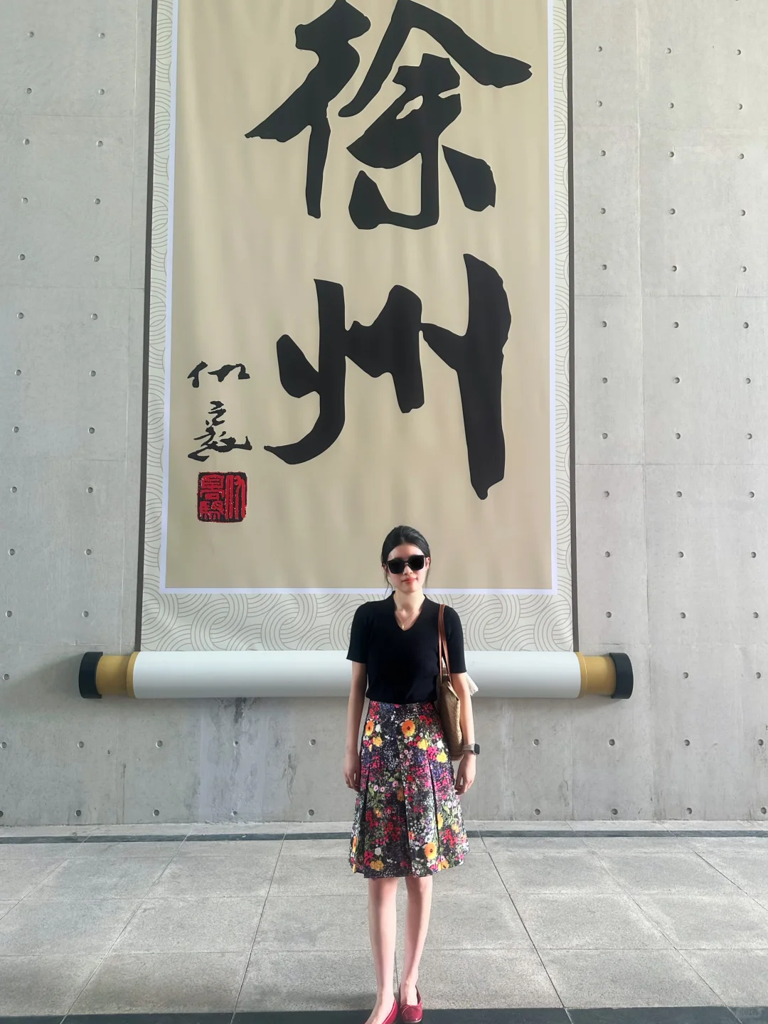 徐州旅游攻略 不踩雷