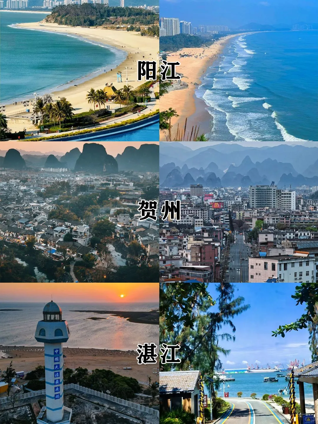 💚五一旅行终极红黑榜！冷门VS爆款