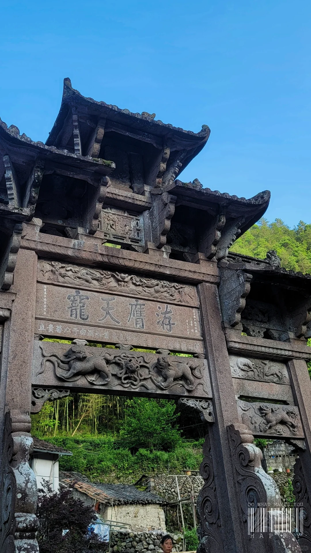 超级成功的一次五一假期反向旅游～遂昌