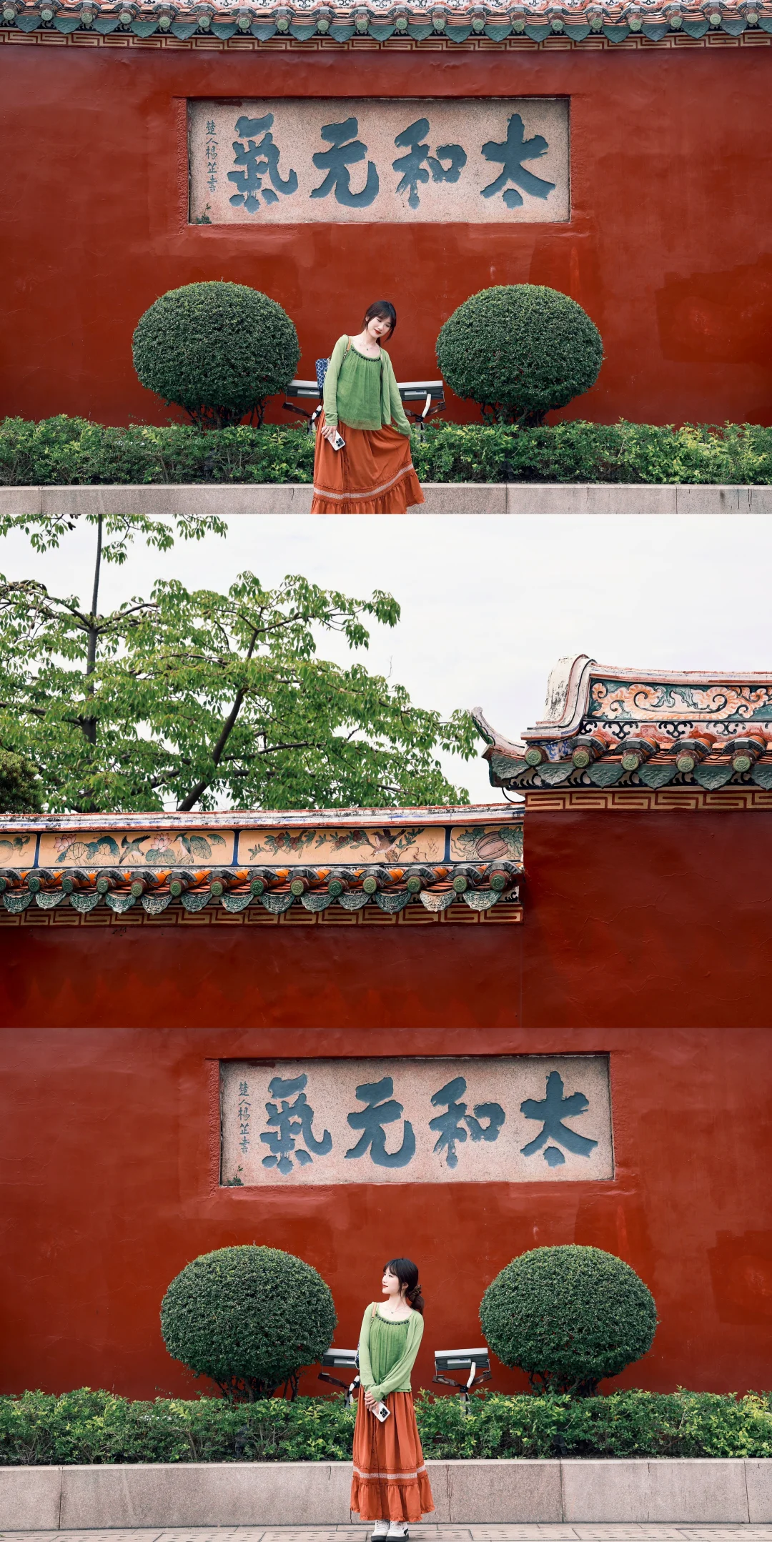 揭阳2天1夜旅游攻略