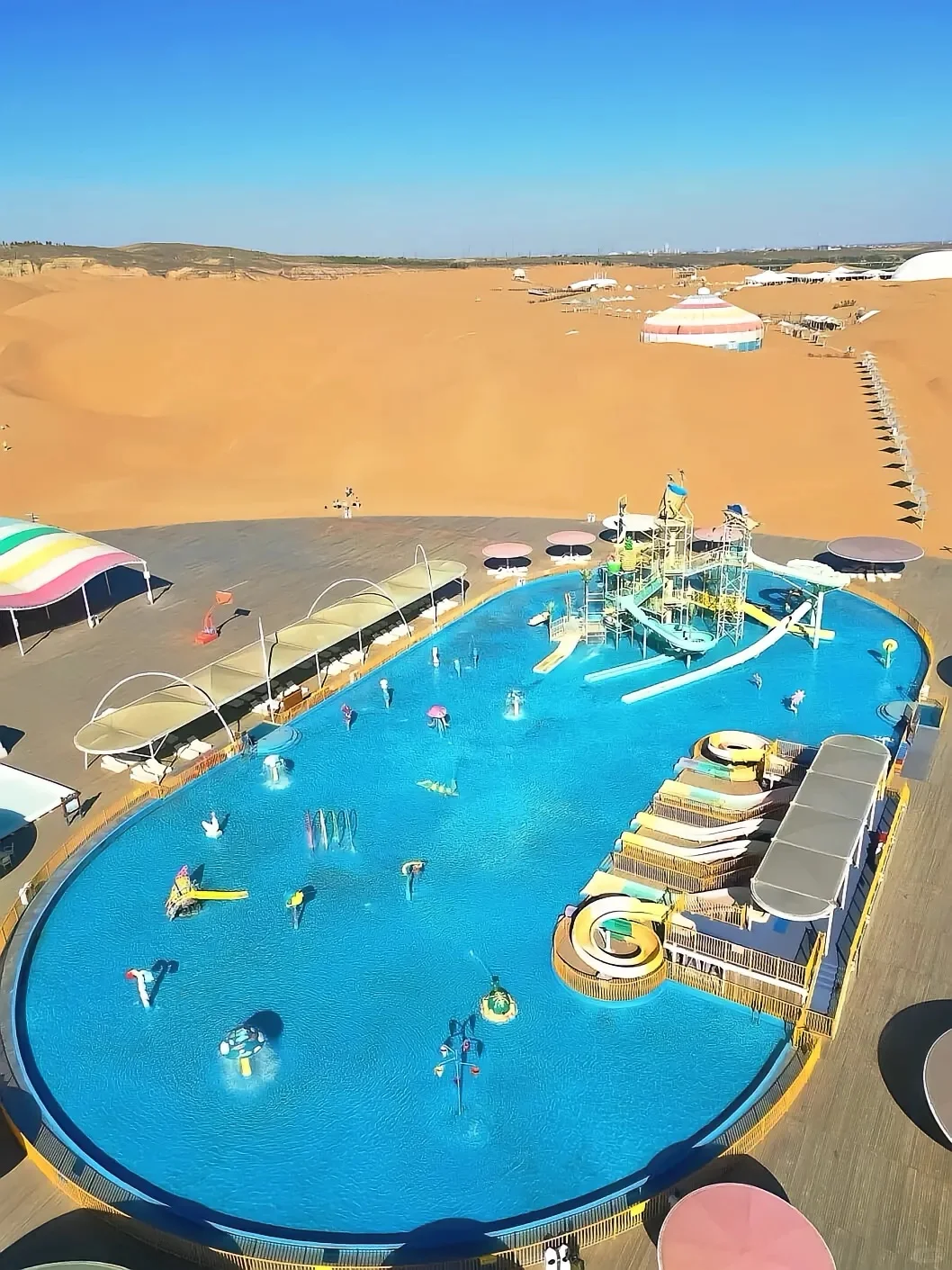 我该怎样跟你描述，属于内蒙古的夏日长梦✨