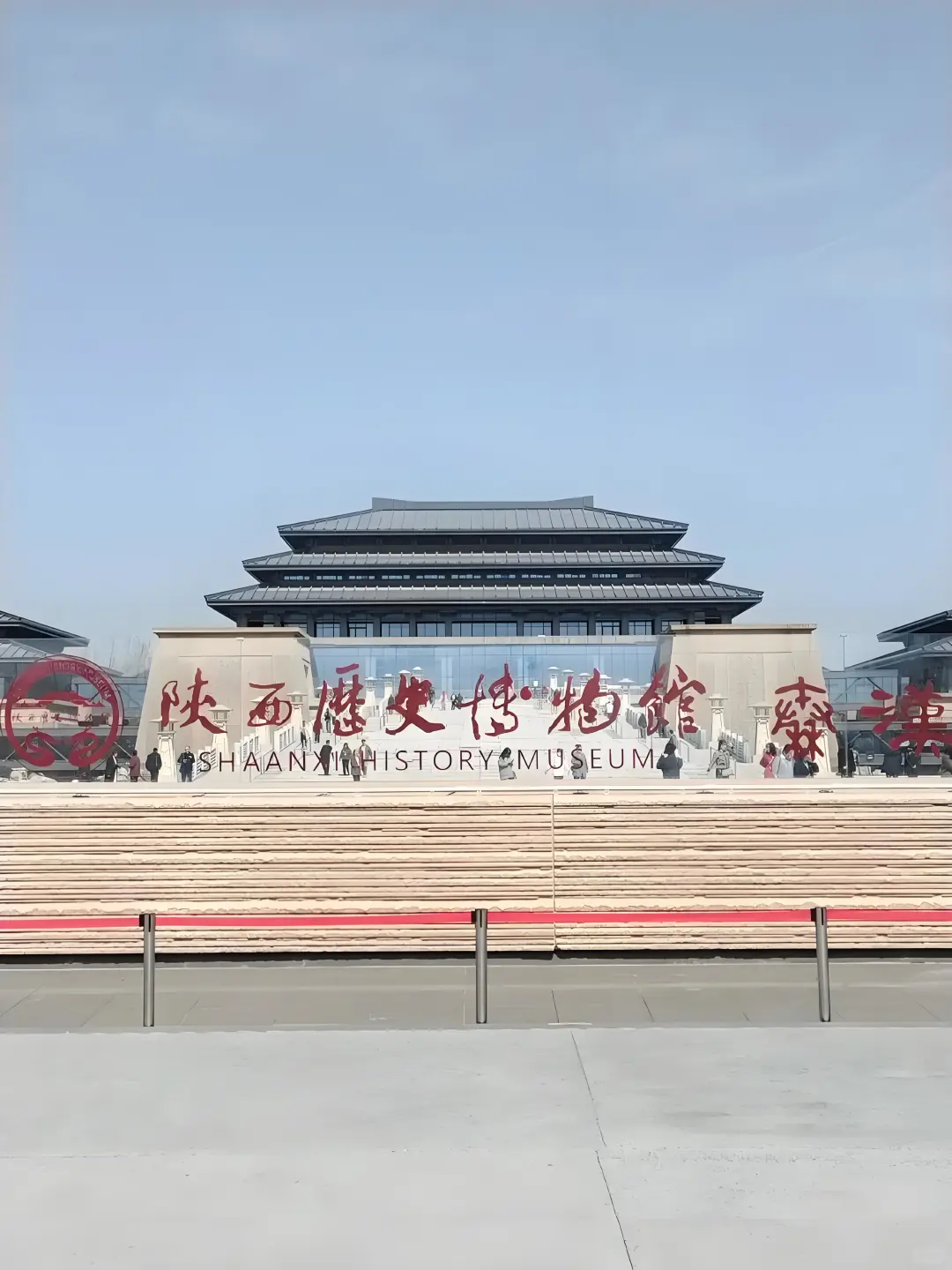 清明小长假 | 大学生穷游西安3天2夜攻略