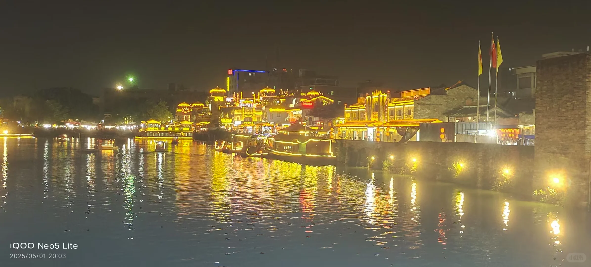 东莞小江南你来过吗？五一人从众！