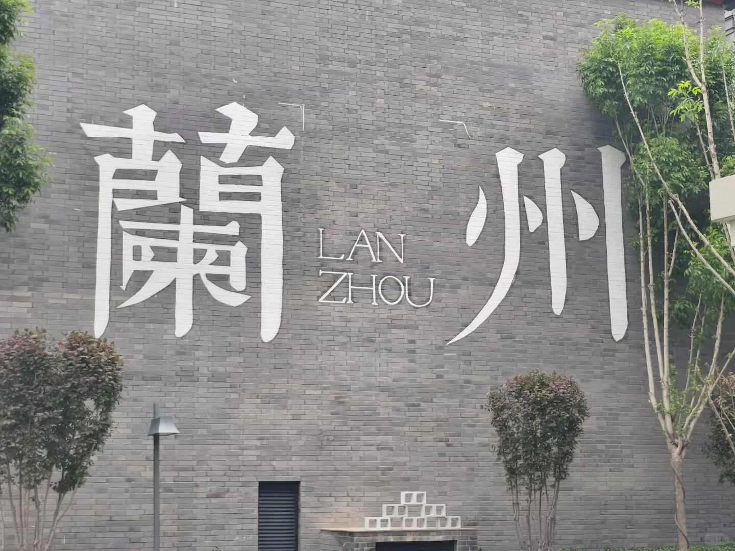 人生不过3w天,不为任何,只为自由