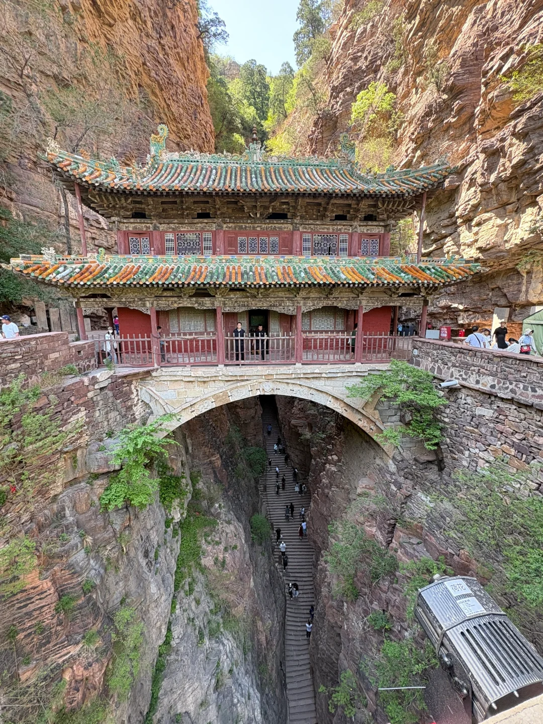 打卡人生第🔟山——苍岩山