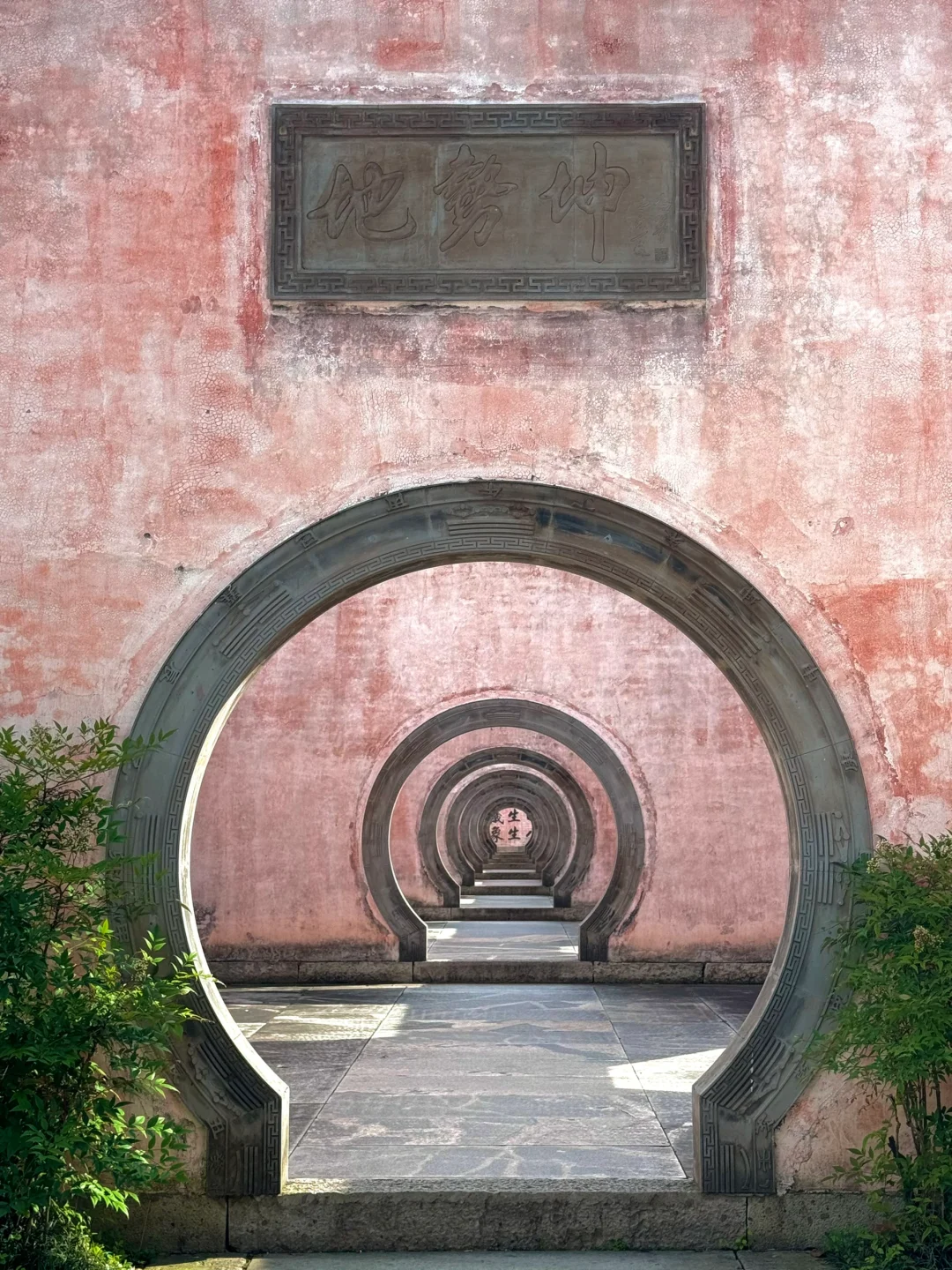 live｜人生建议：呈坎一定要下午去