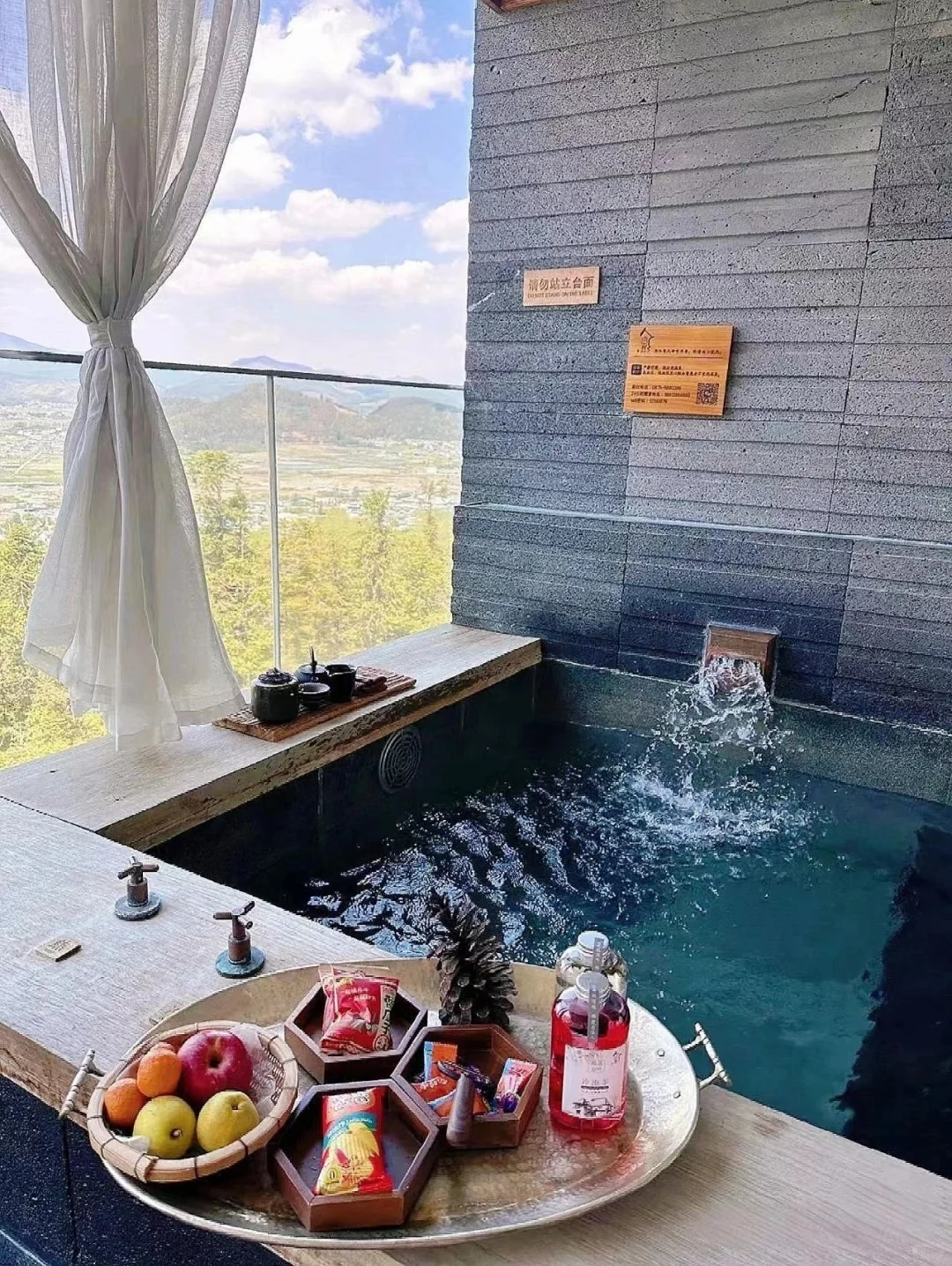 不在国外在腾冲！这家温泉酒店897住3️⃣天