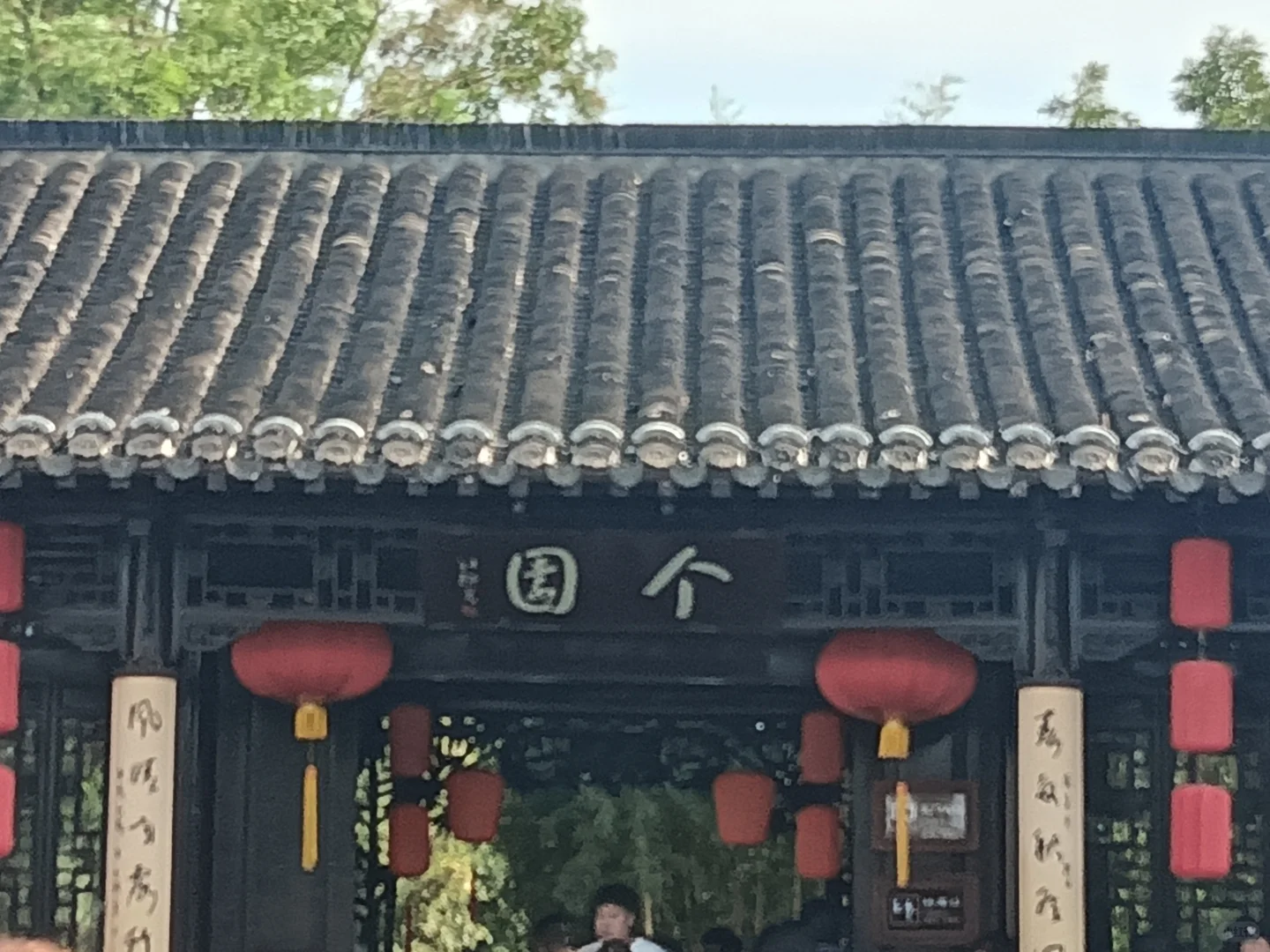 一天三个景点，狂走2万步