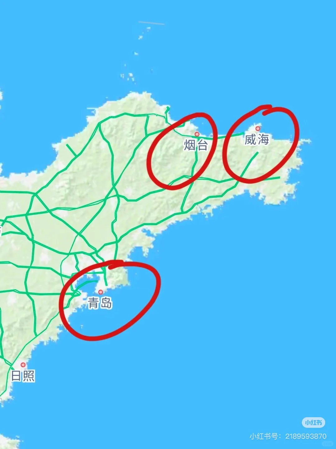 青岛｜烟台｜威海选哪一个好呢？