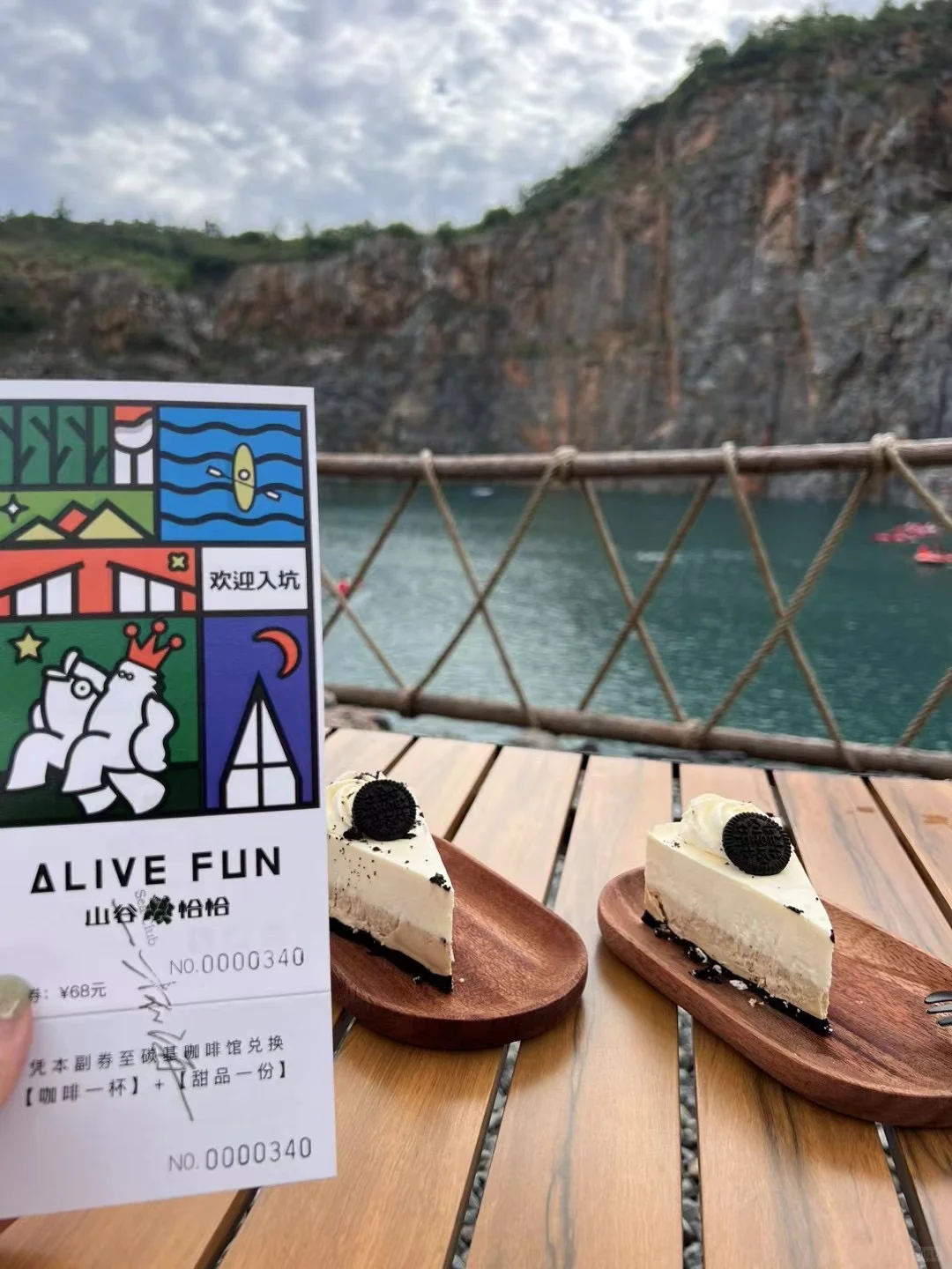 现在大家都很有钱吗都在疯狂旅游..😅