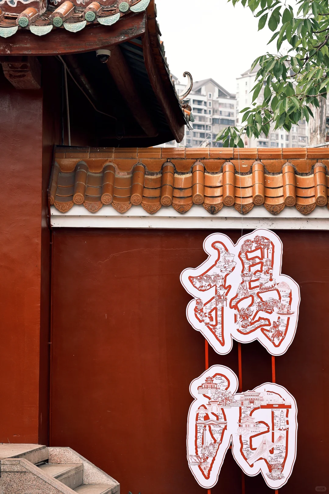 揭阳2天1夜旅游攻略