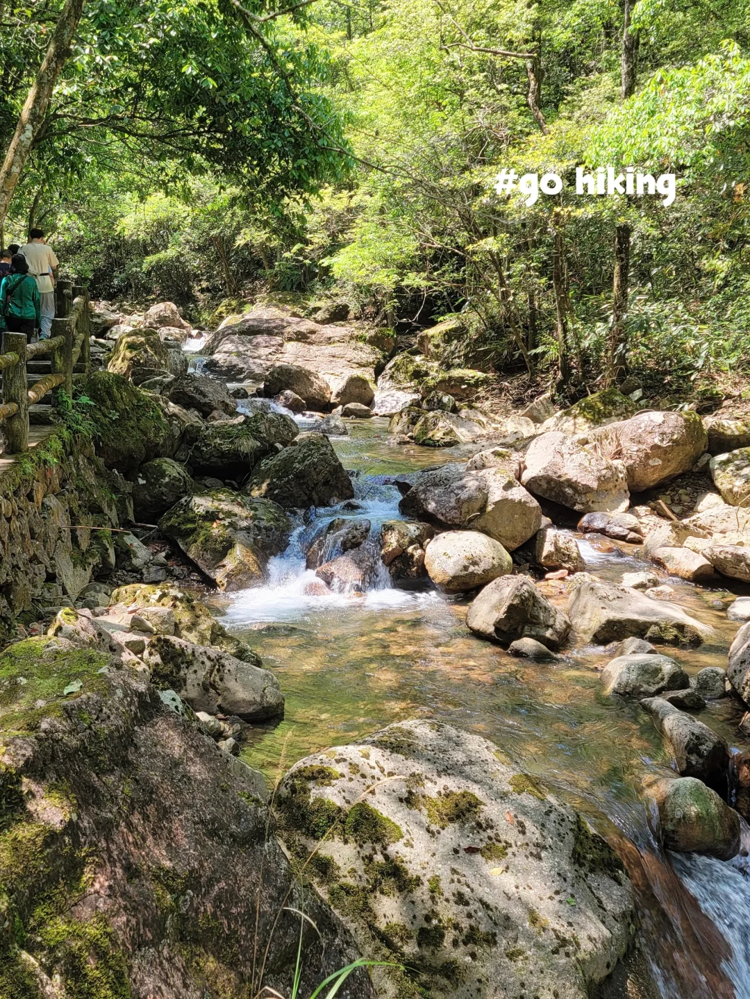 超级成功的一次五一假期反向旅游～遂昌