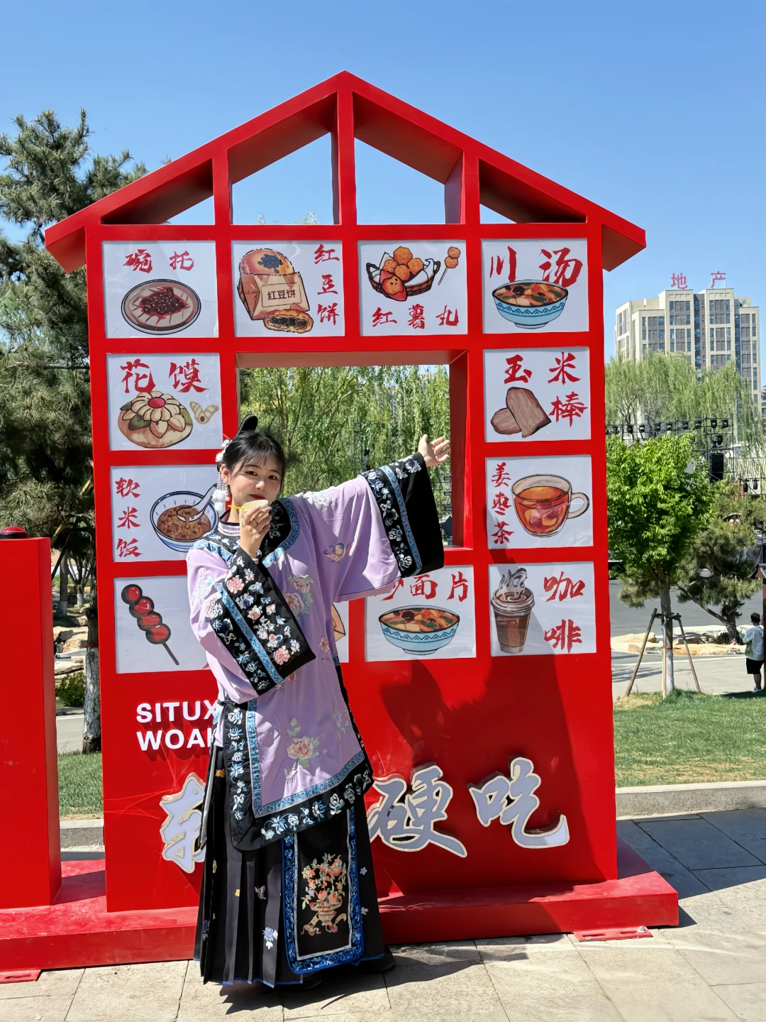 去了趟晋城，真的很值得！碎片🧩cutting