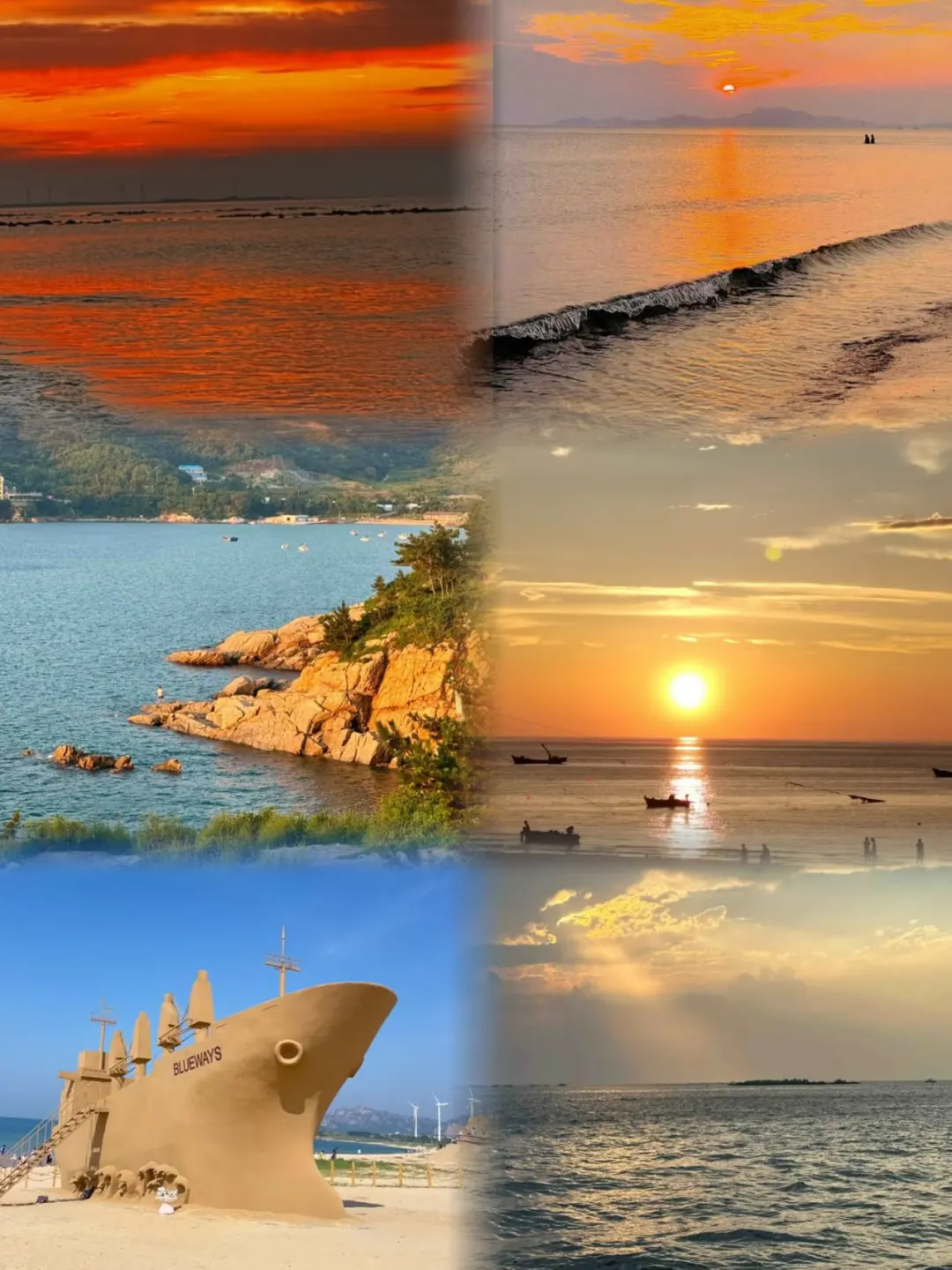 老实人说说威海现状……☺️☺