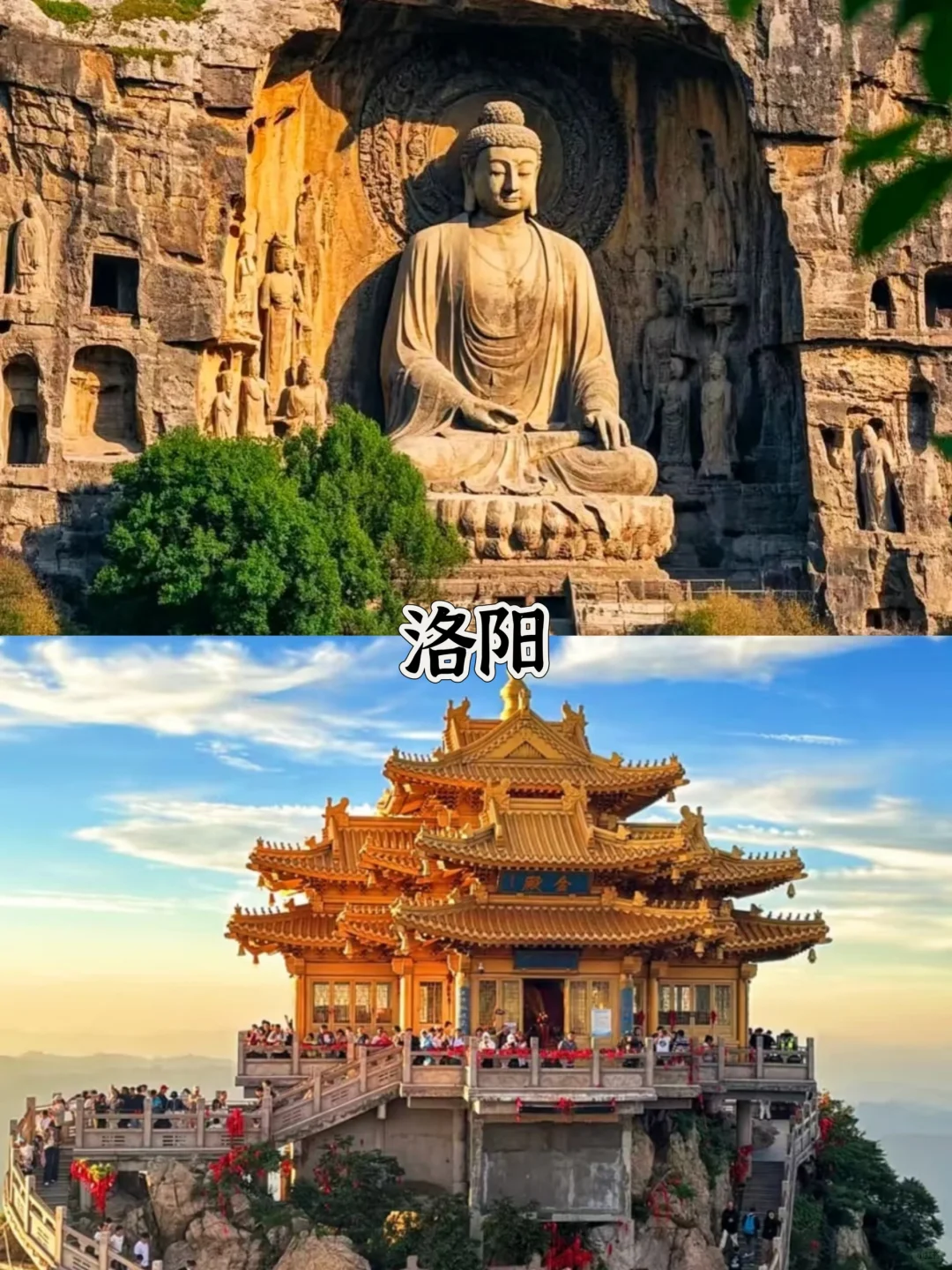 学生党必看!五六月穷游天花板城市合集