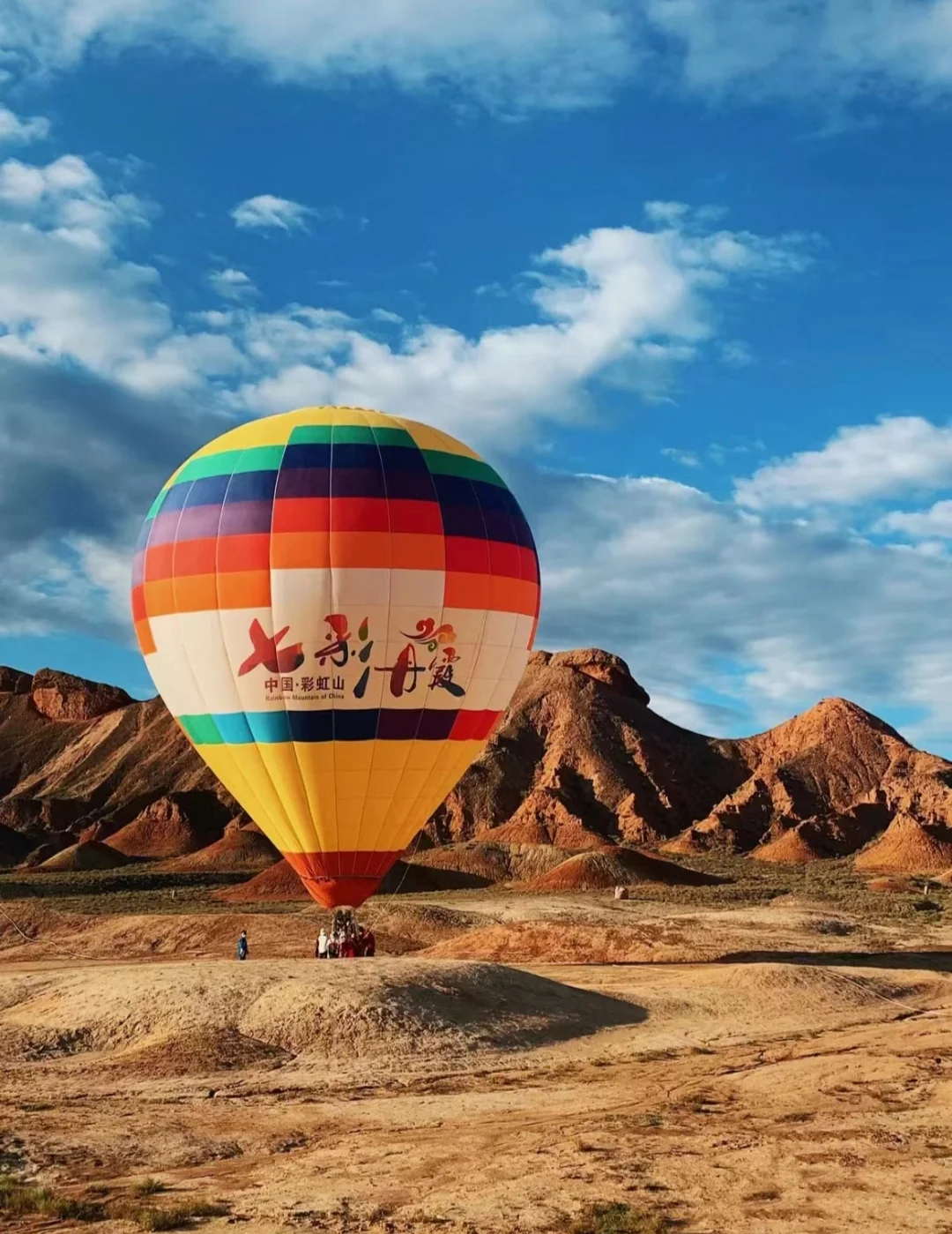 2025年青甘大环线最新旅游攻略|纯玩无购物