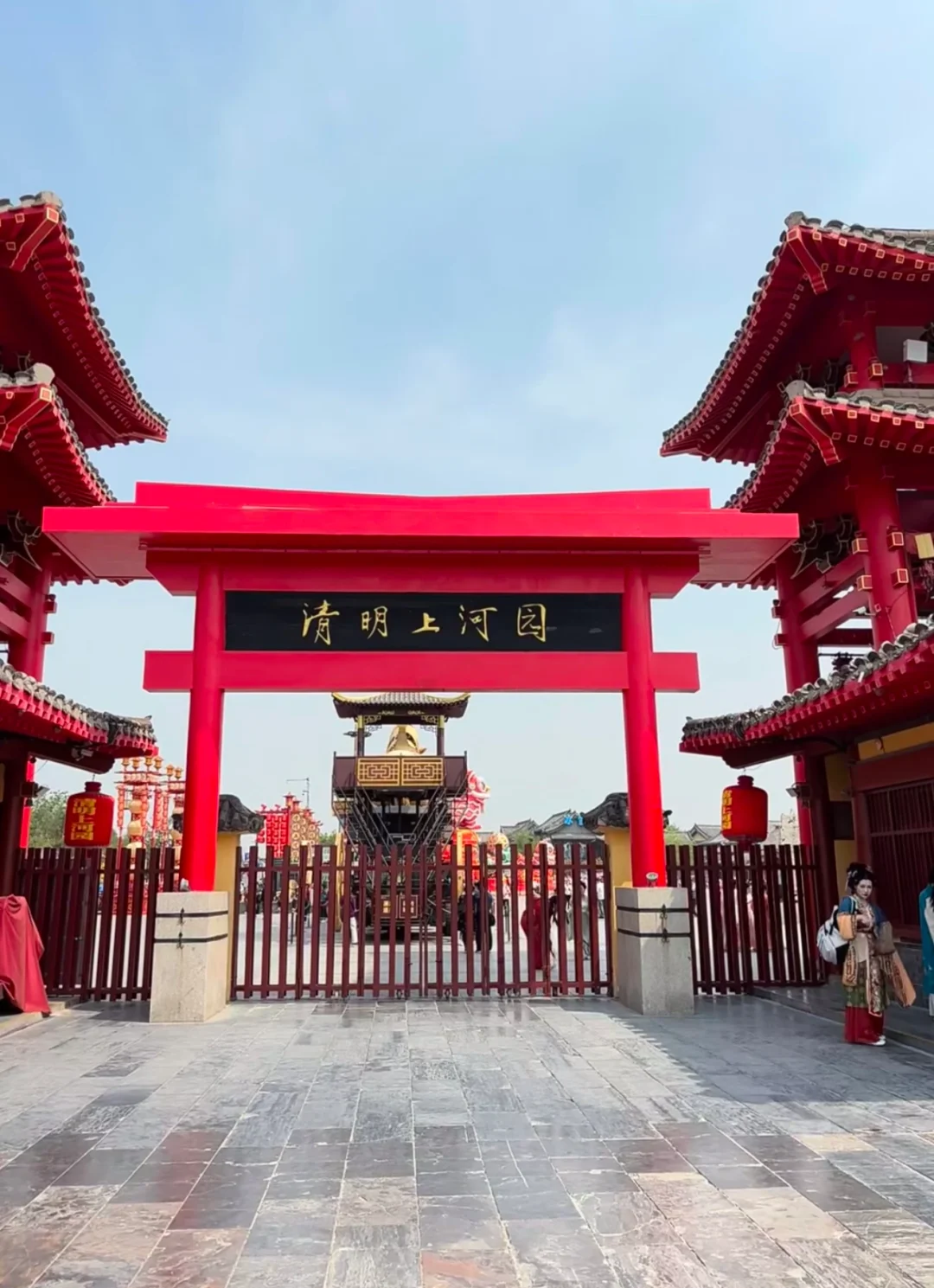 五一假期在开封景区做协助！！！