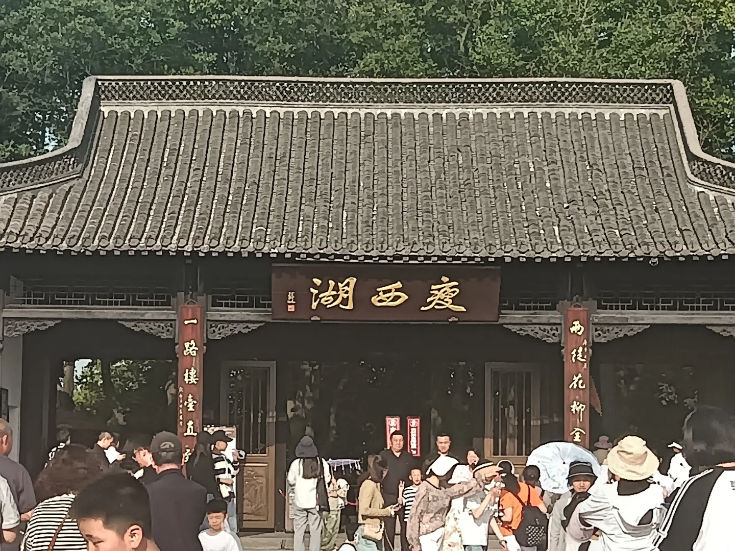 一天三个景点，狂走2万步