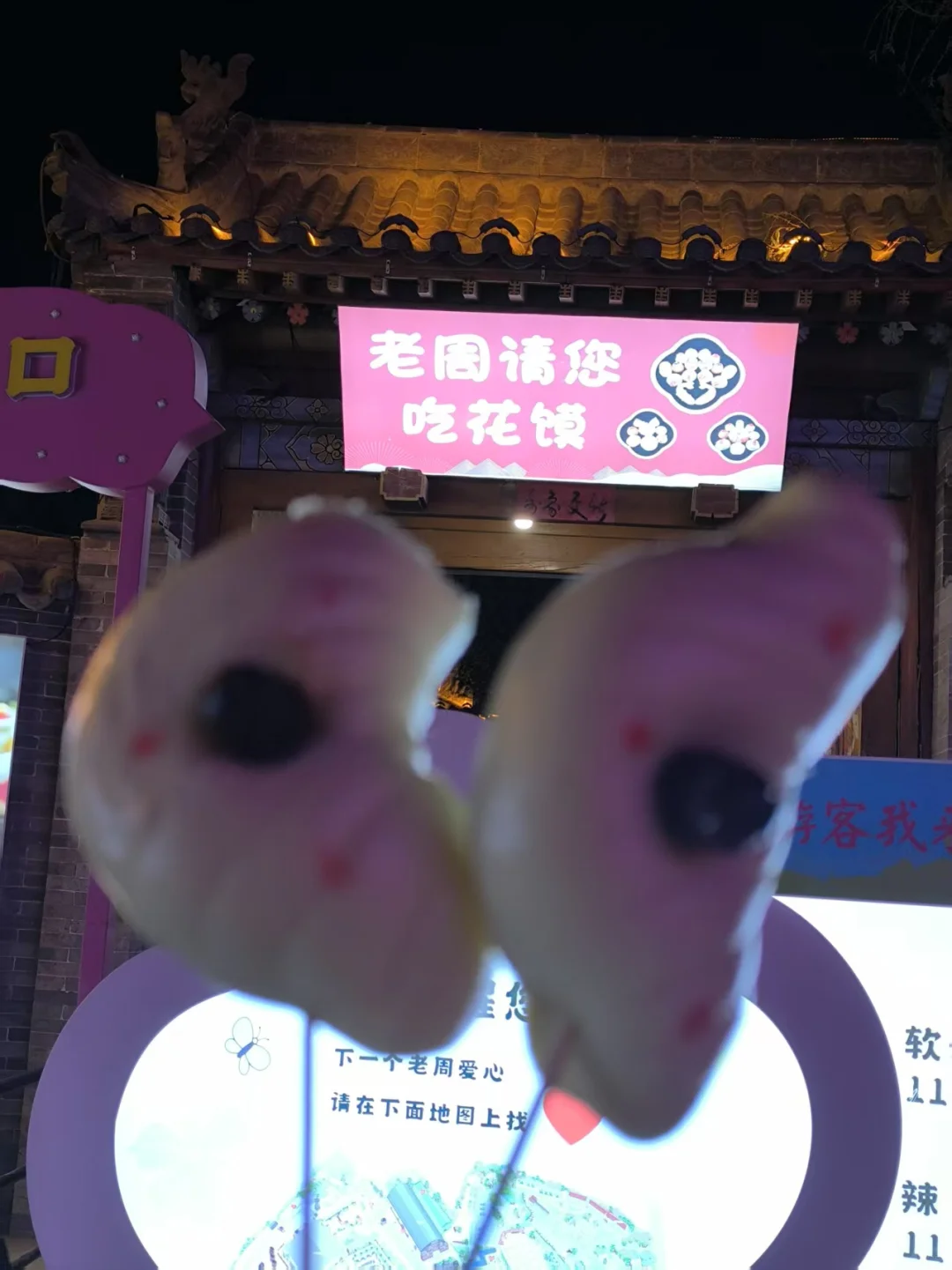 去了趟晋城，真的很值得！碎片🧩cutting