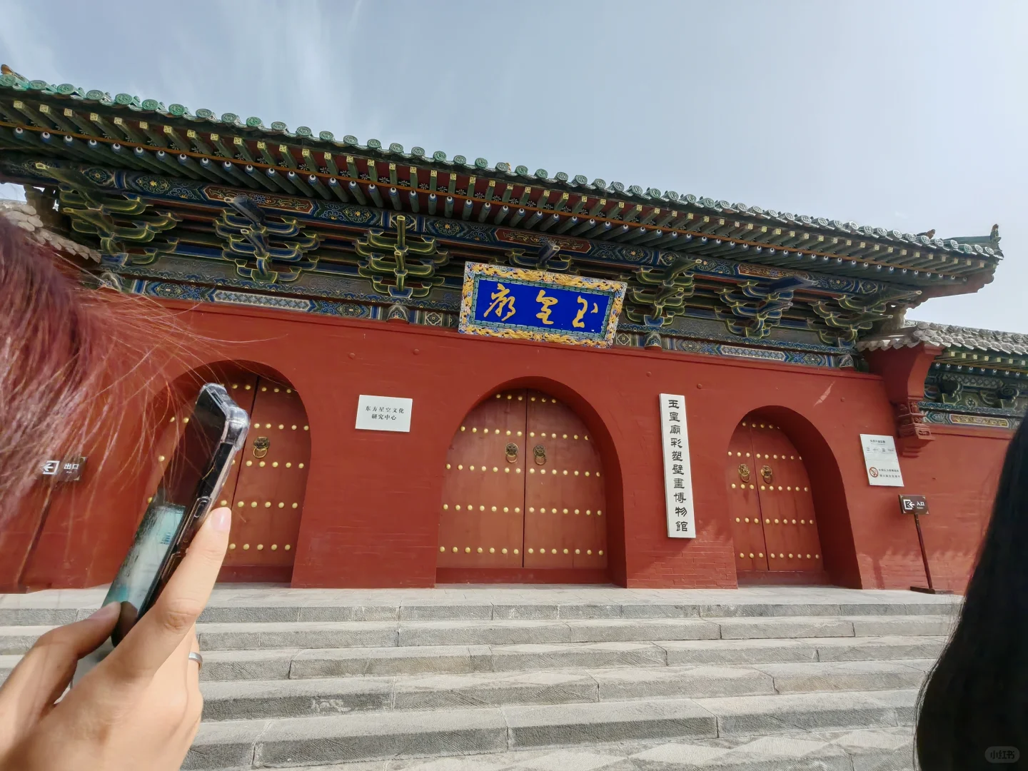 历史人文景点，古建筑文化