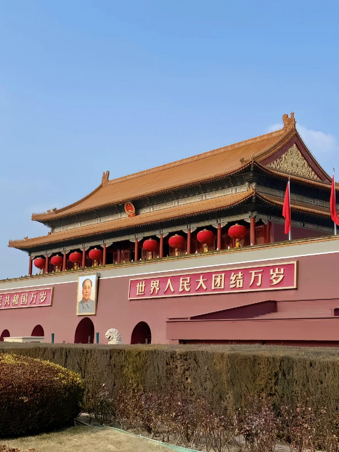 带父母去北京旅游一整个崩溃