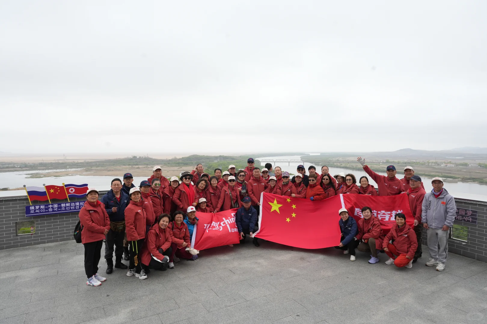 第九站 珲春～东宁打卡“一眼看三国”景区