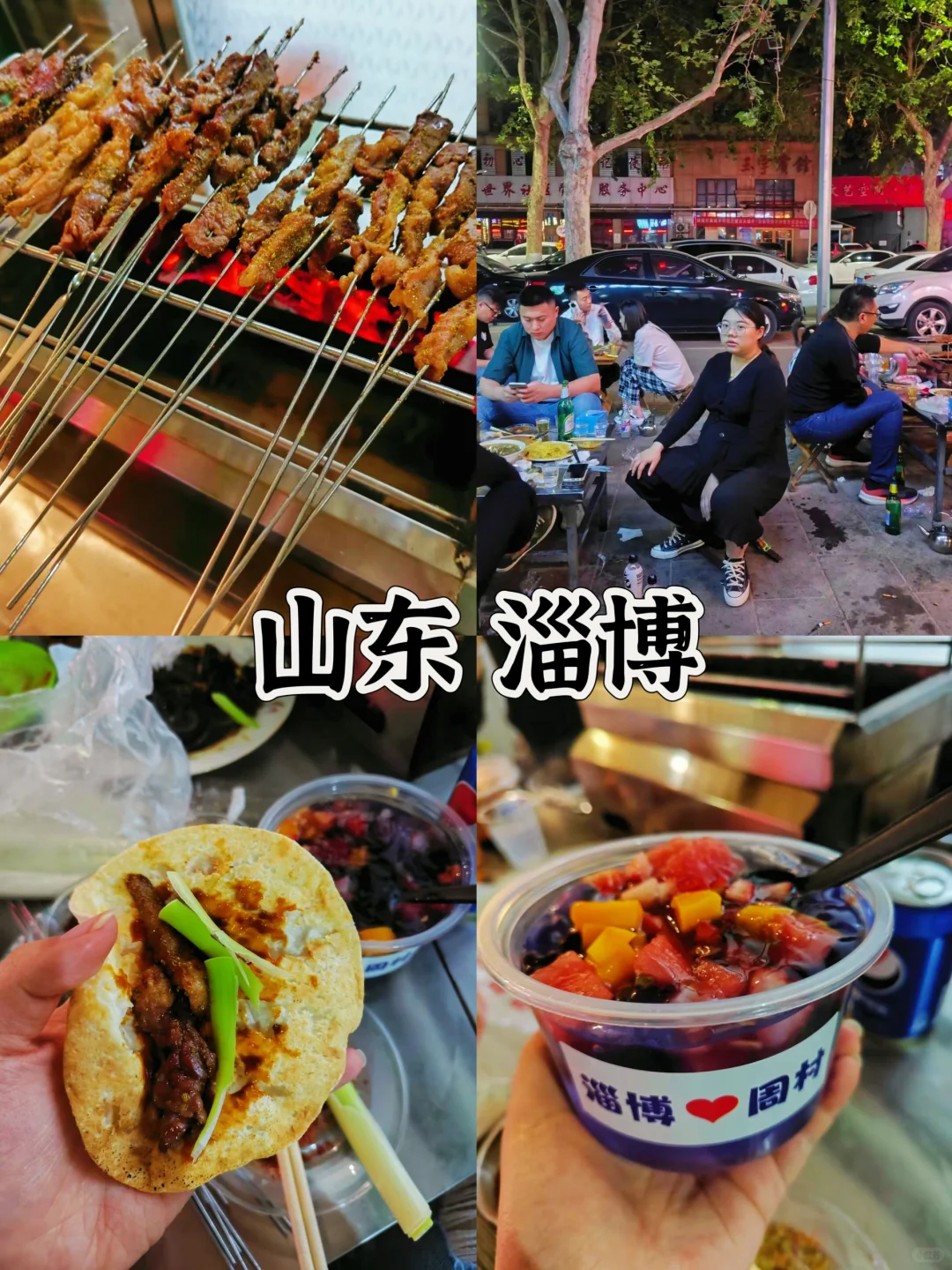 北京出发📍五一出游15个旅游城市推荐‼️