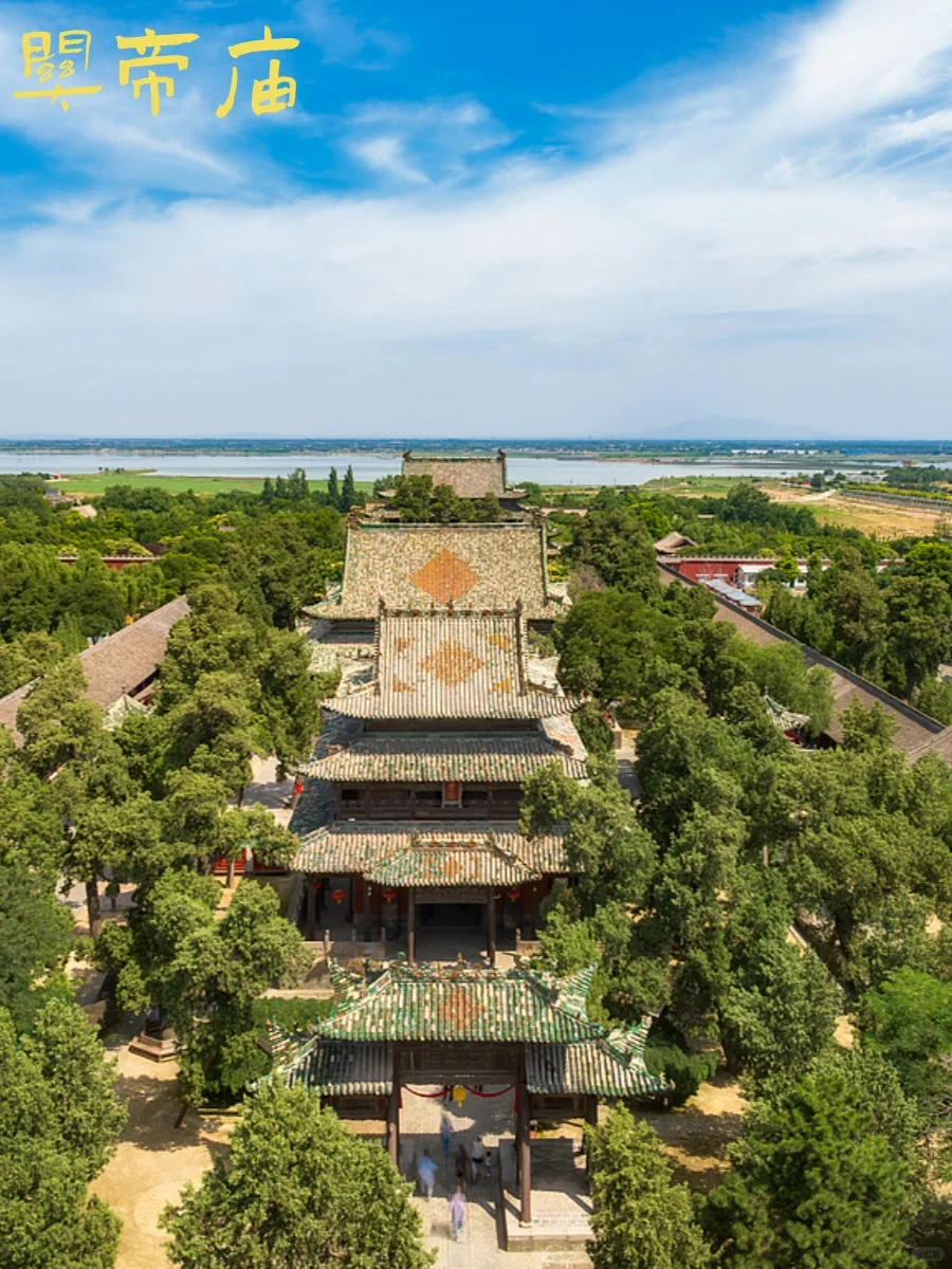 ✨山西文旅卡｜一大波景区正在向你走来✈️