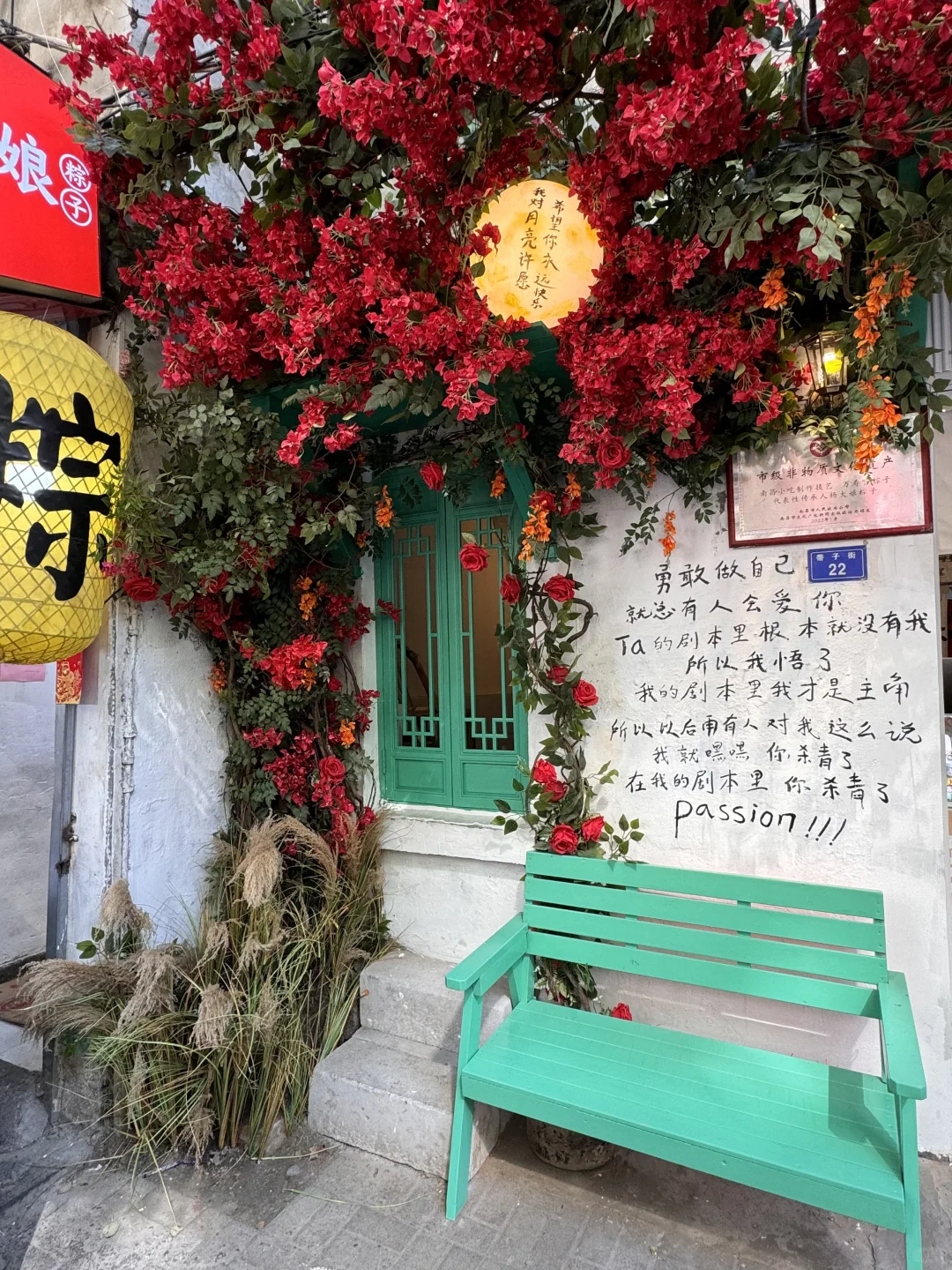 南昌那些充满生命力的打卡地……🥹🥹(合集)