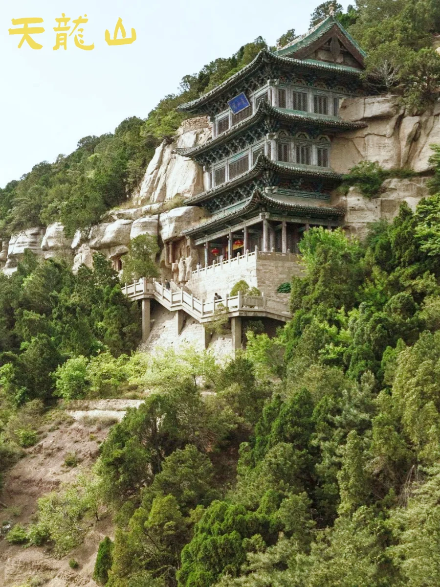 ✨山西文旅卡｜一大波景区正在向你走来✈️