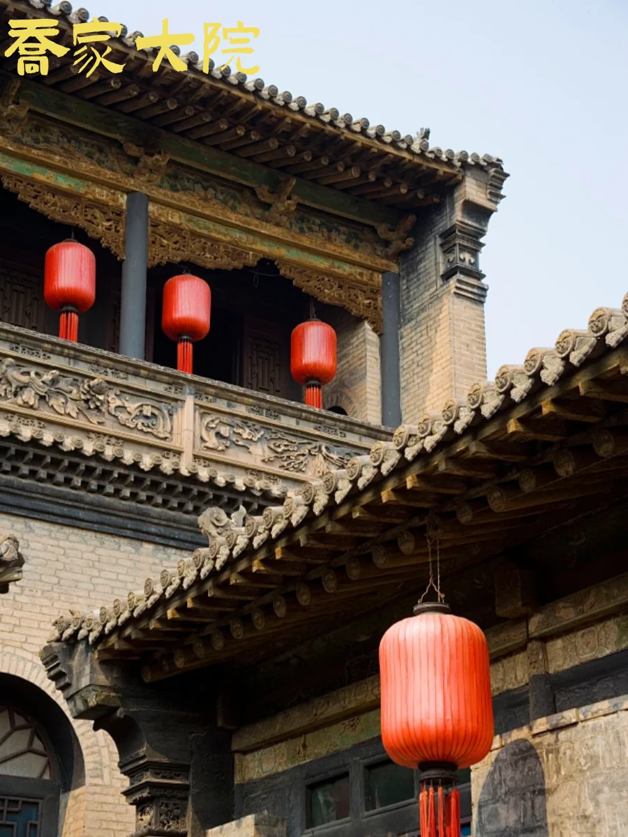 ✨山西文旅卡｜一大波景区正在向你走来✈️