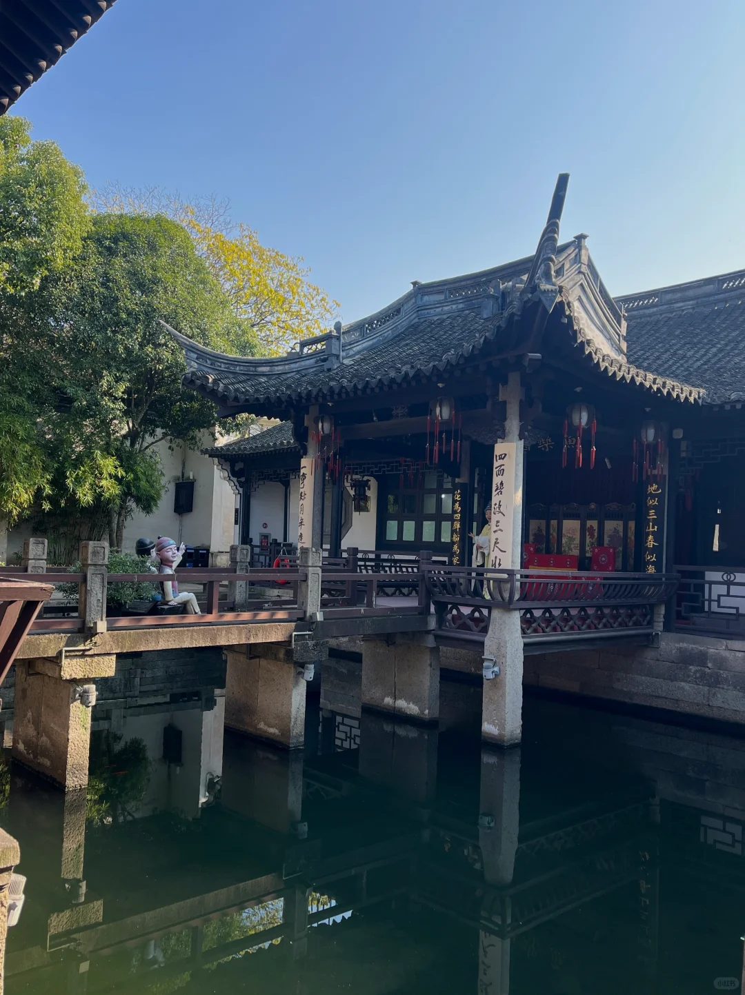 03女大📍绍兴/一日游不走回头路线攻略❗️