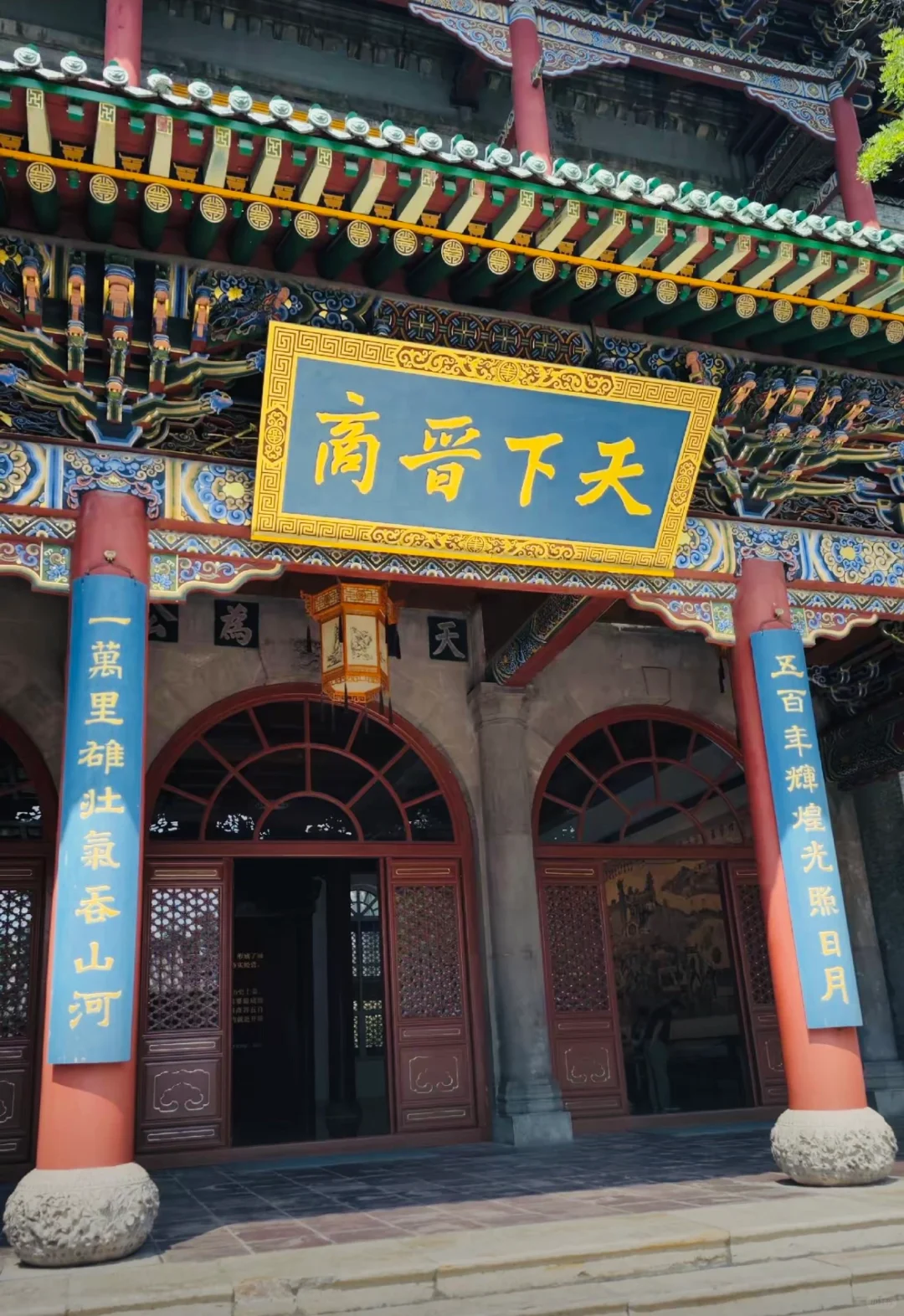 03女大📍太原/两天一夜精华版旅游攻略❗️