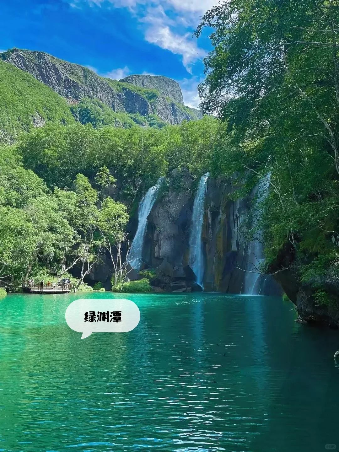 当你五一反向旅游去了延吉长白山……